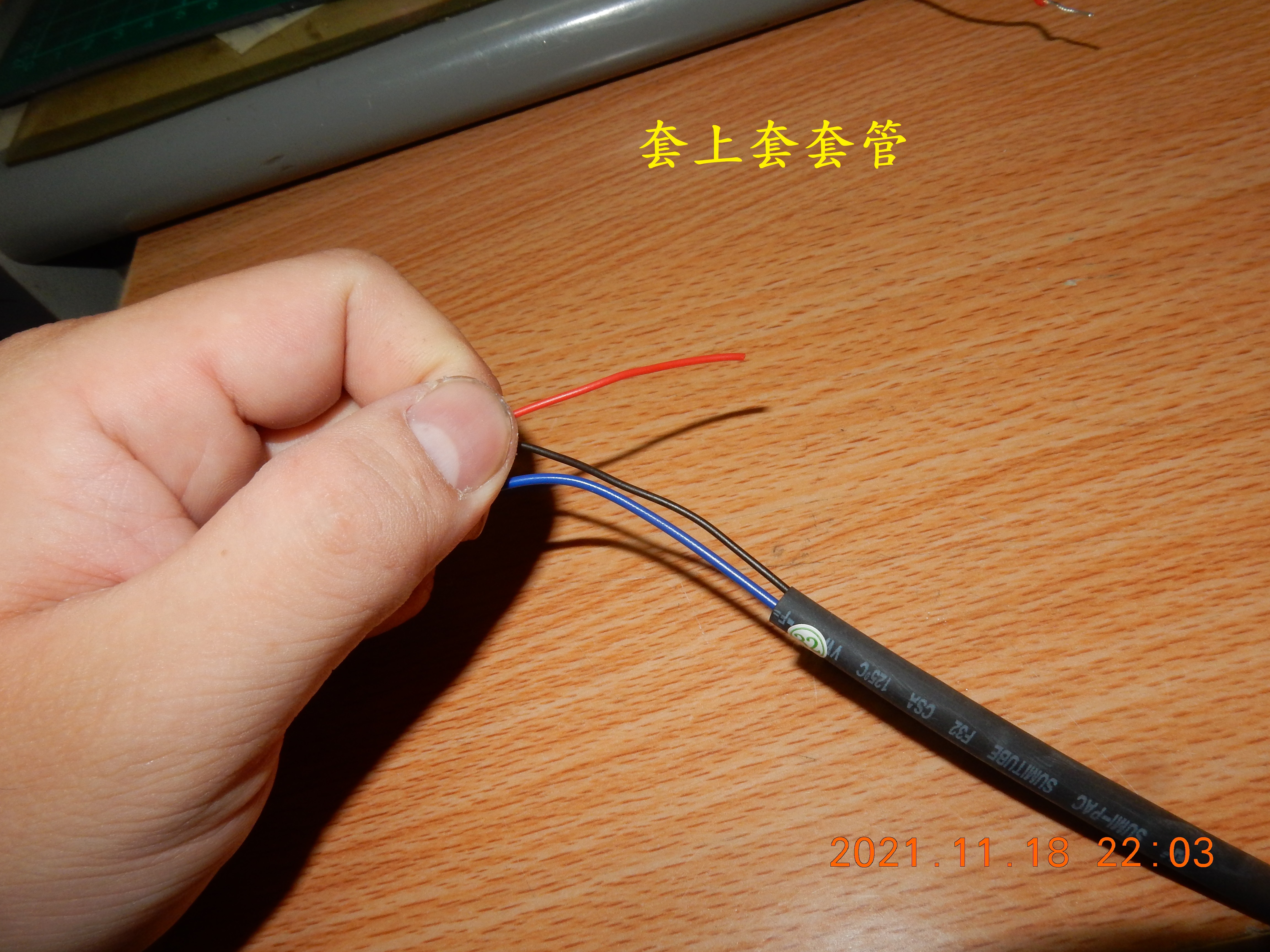 T-203-AD1080+S記錄器開箱6841|小老婆汽機車資訊網