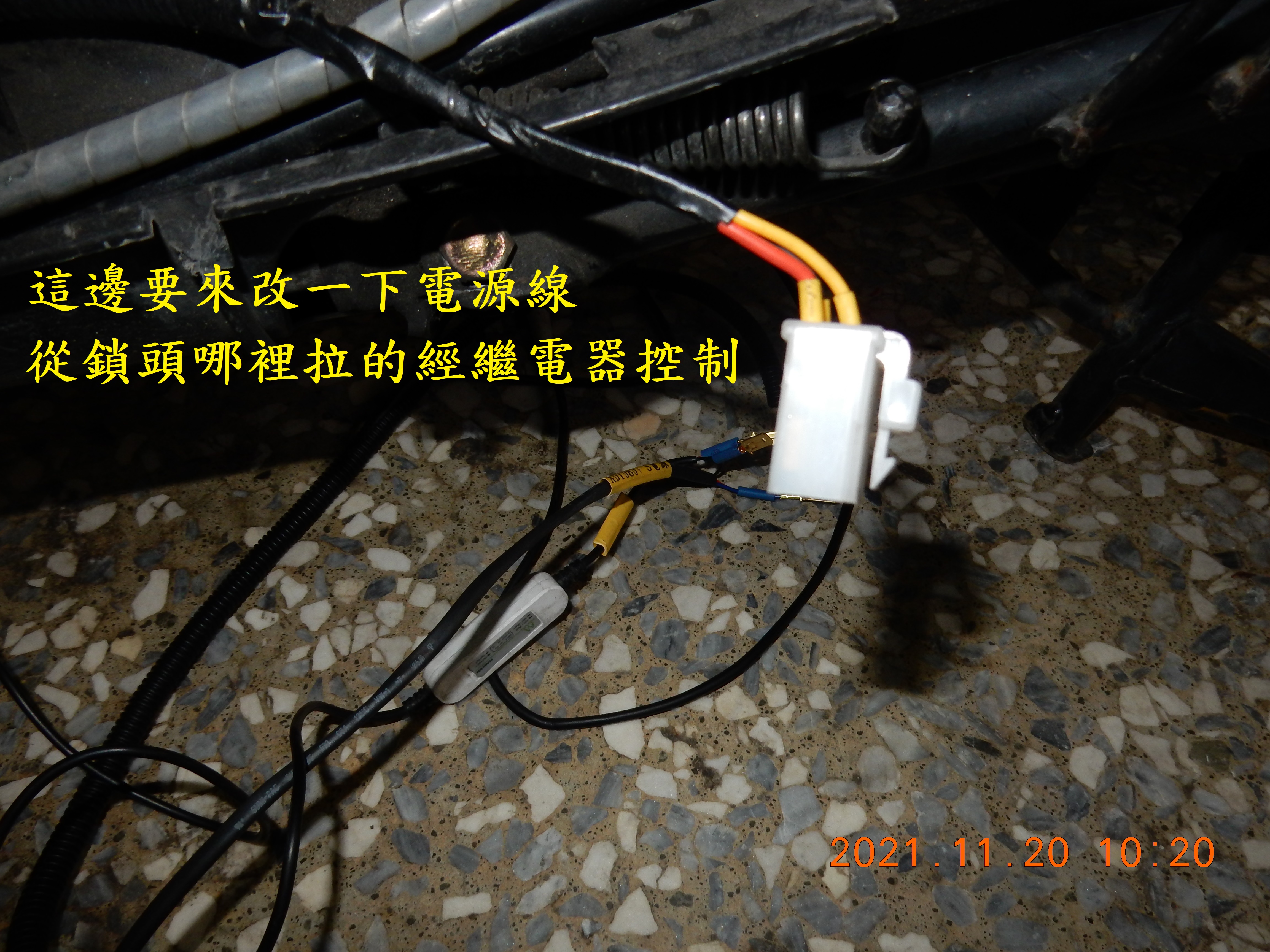 T-203-AD1080+S記錄器開箱6552|小老婆汽機車資訊網