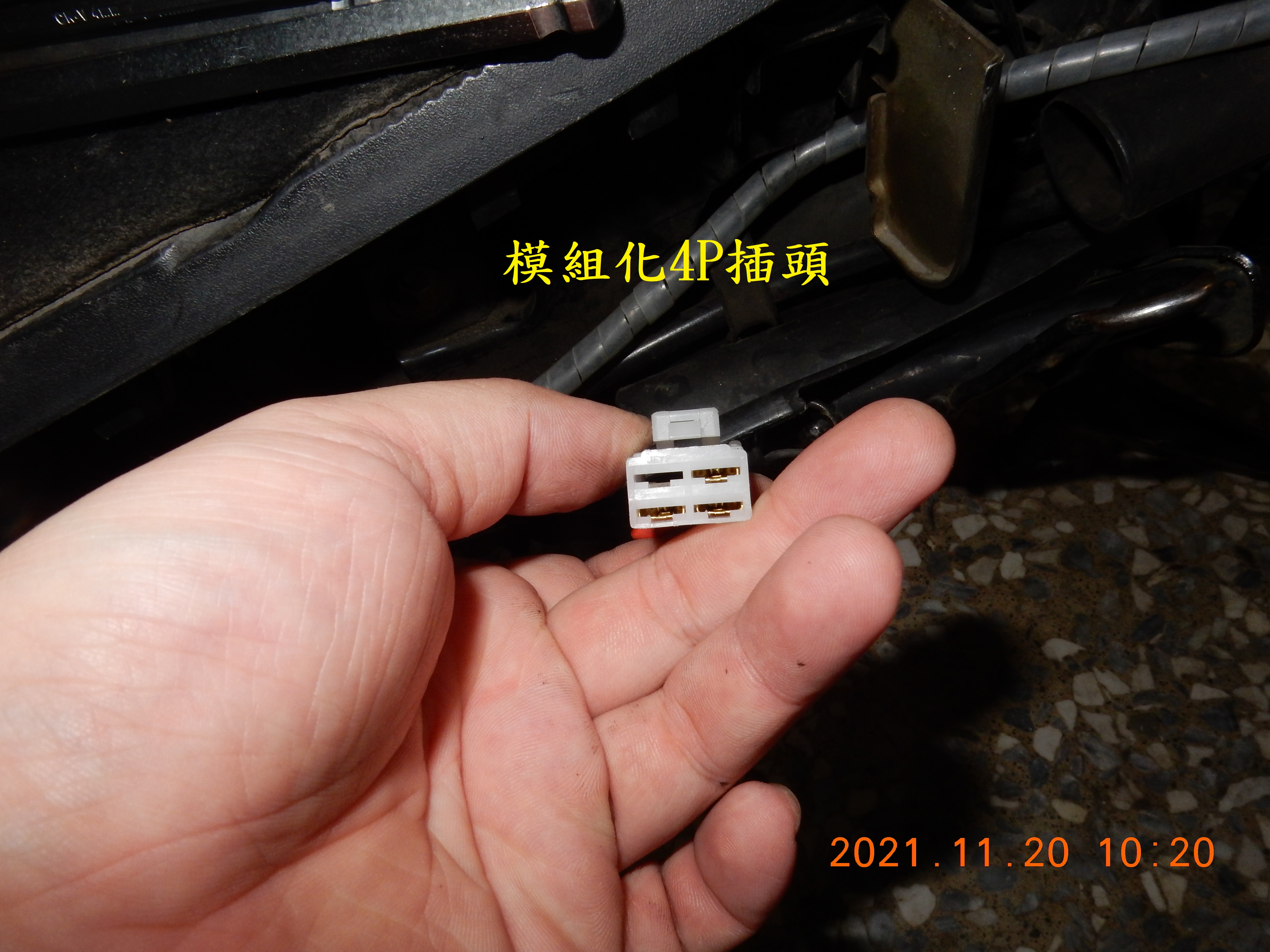 T-203-AD1080+S記錄器開箱9926|小老婆汽機車資訊網