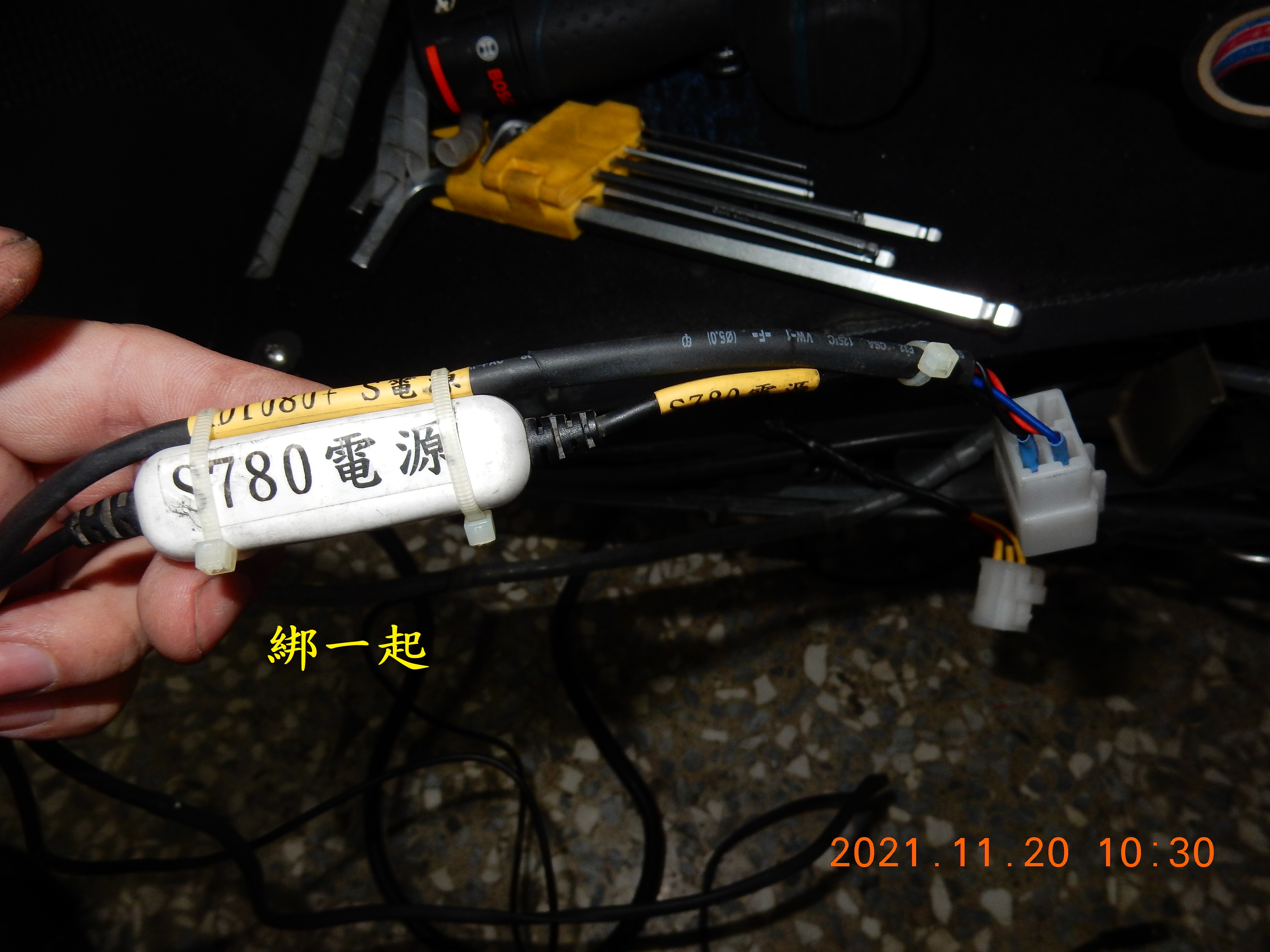 T-203-AD1080+S記錄器開箱2696|小老婆汽機車資訊網