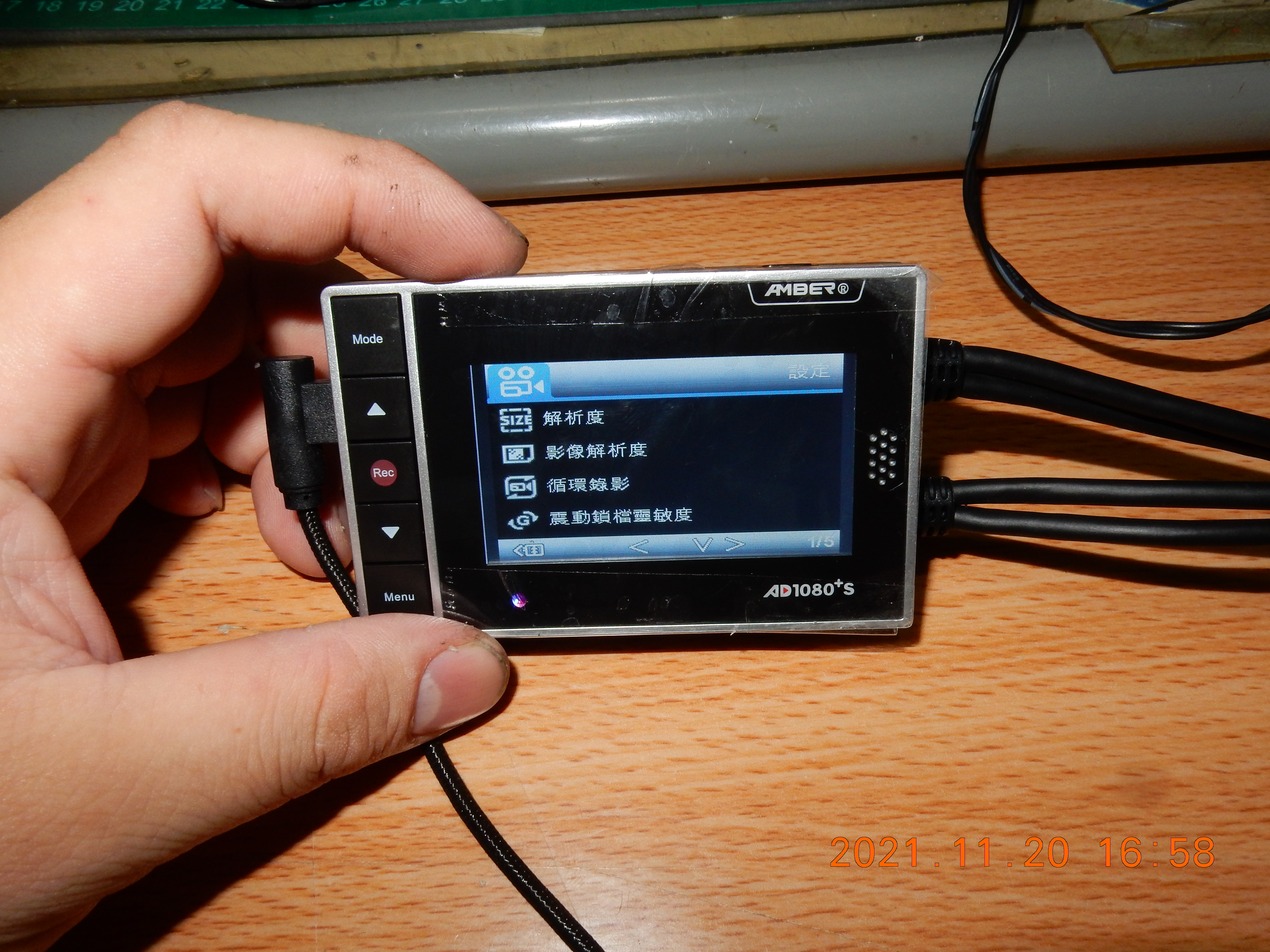 T-203-AD1080+S記錄器開箱558|小老婆汽機車資訊網