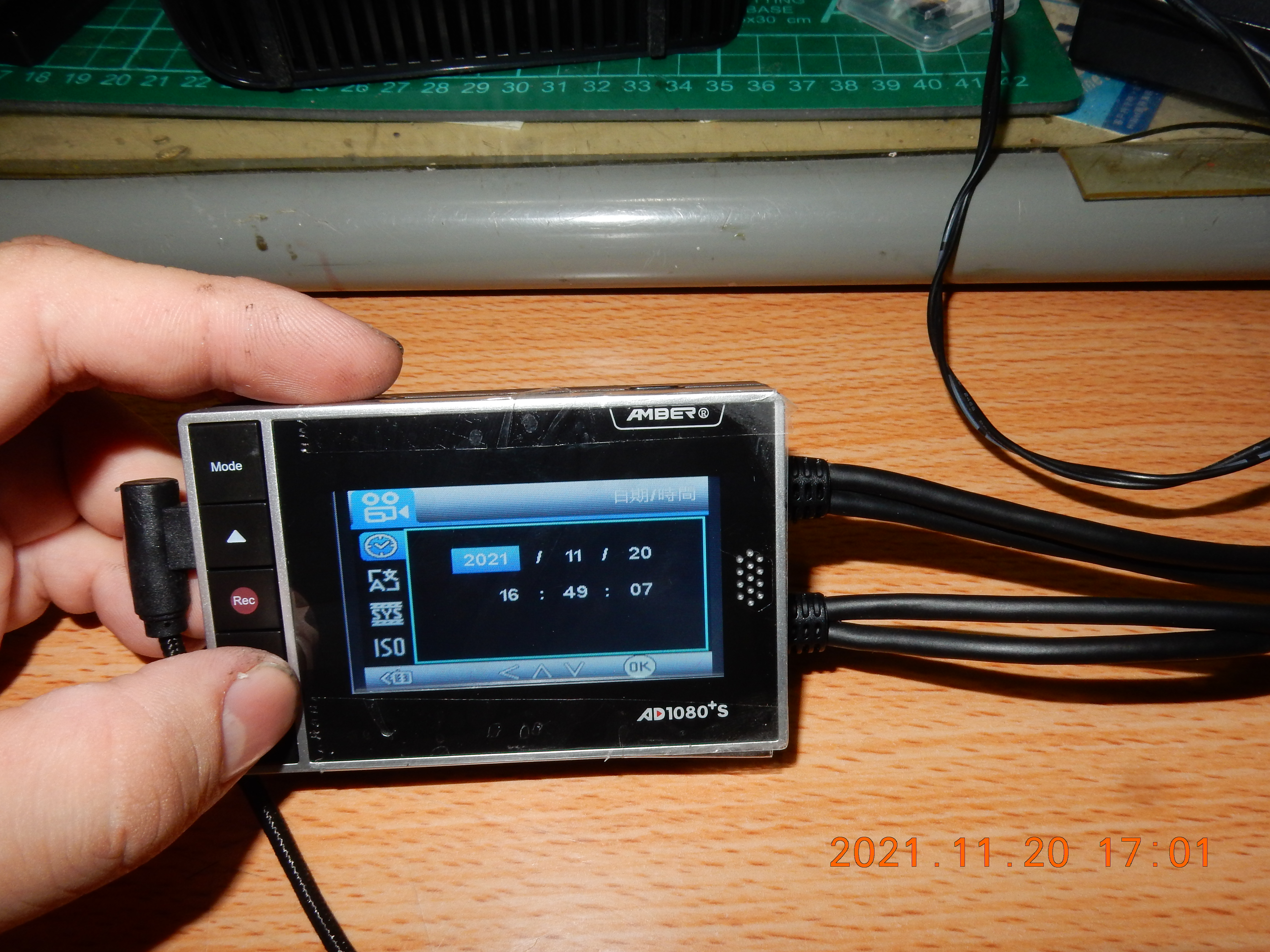 T-203-AD1080+S記錄器開箱2266|小老婆汽機車資訊網