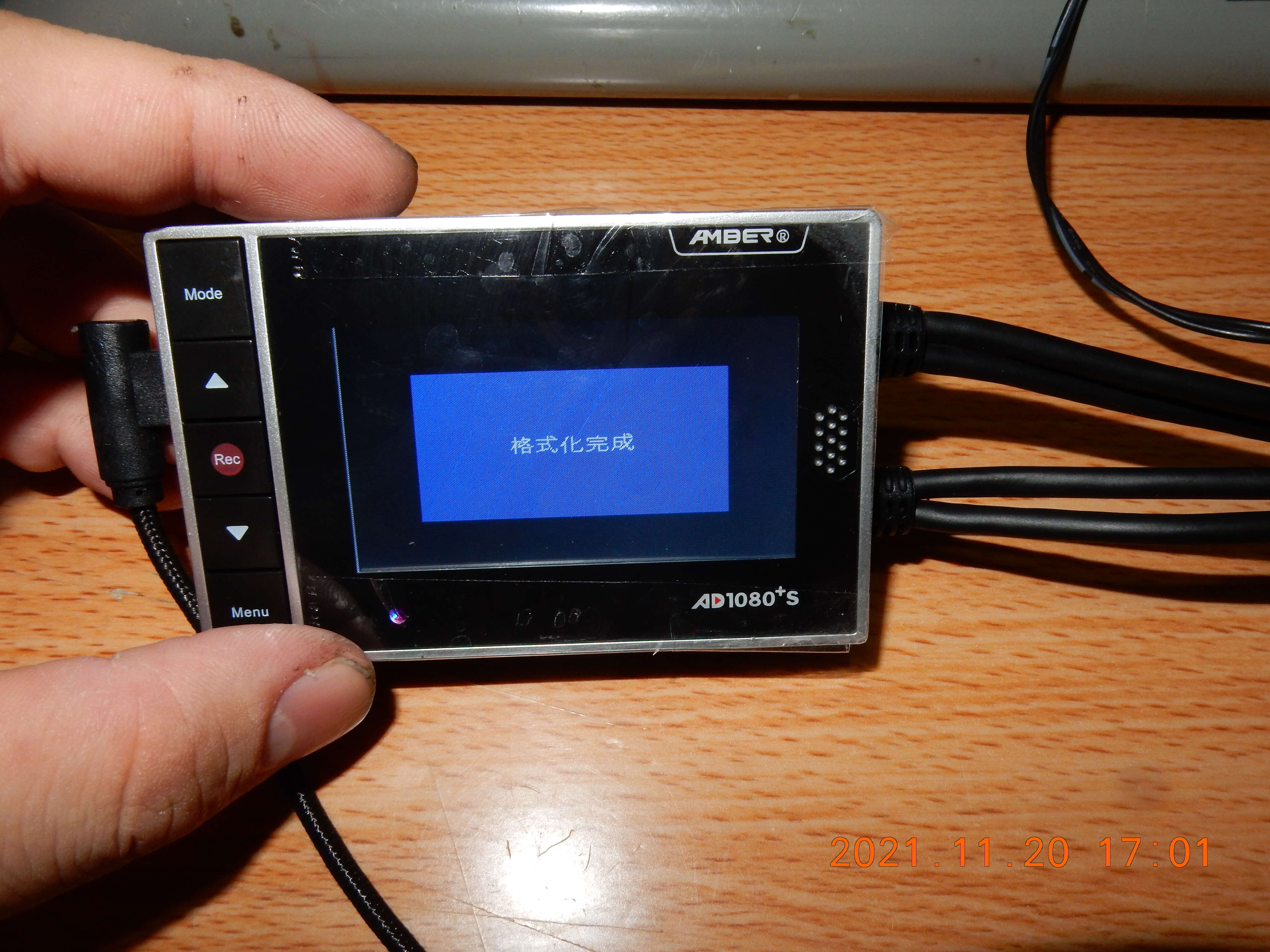 T-203-AD1080+S記錄器開箱5650|小老婆汽機車資訊網
