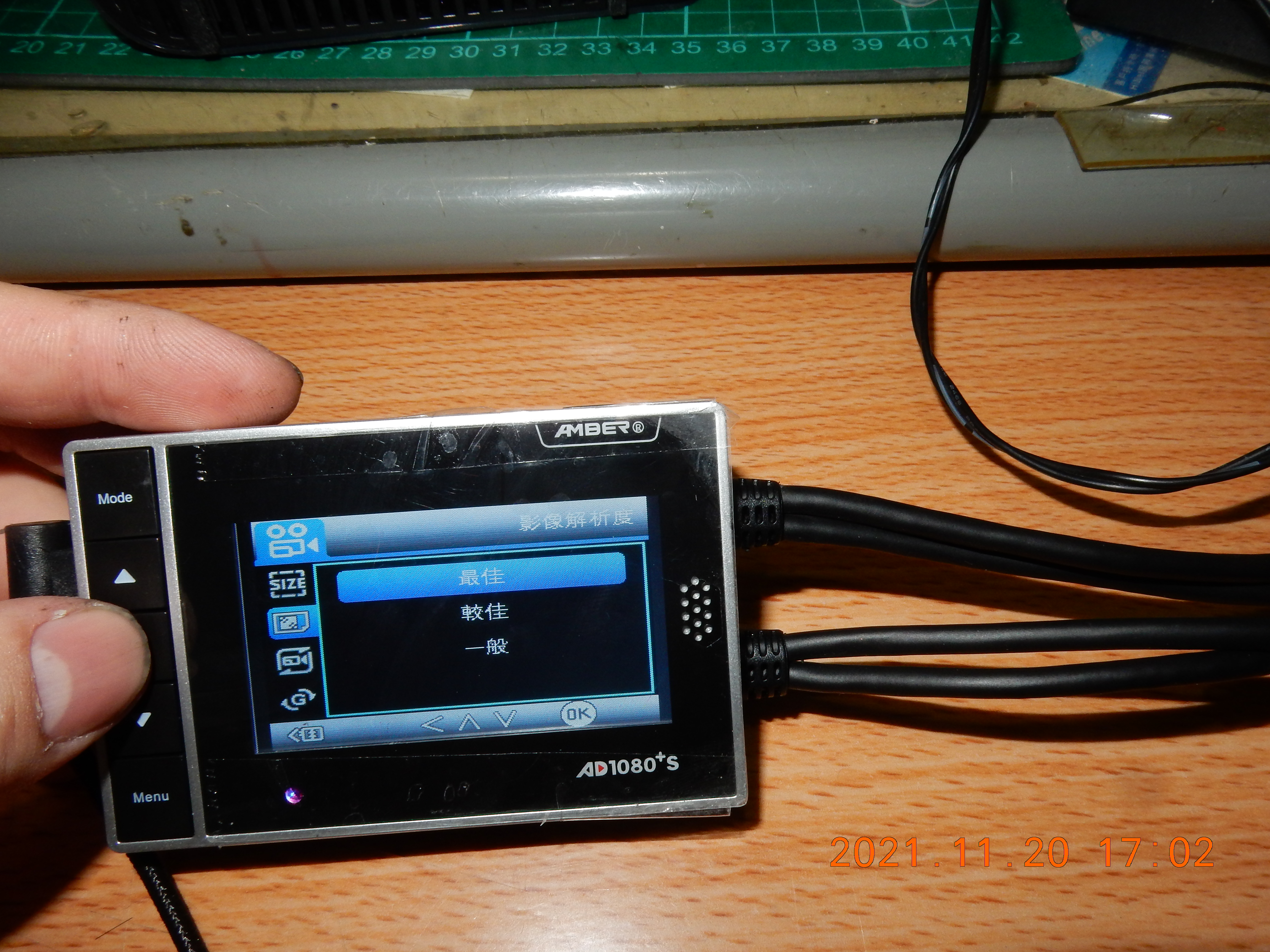 T-203-AD1080+S記錄器開箱2104|小老婆汽機車資訊網