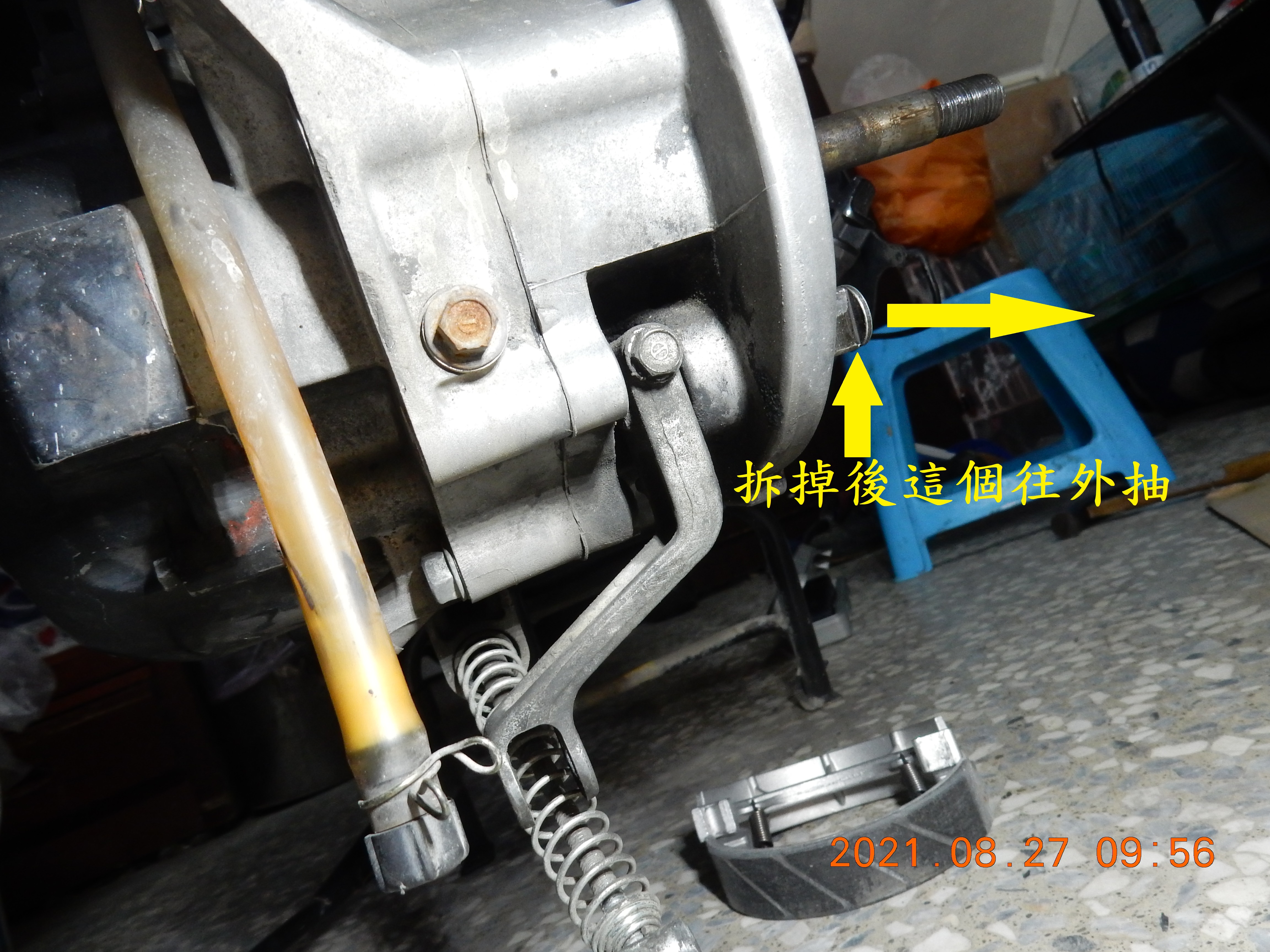 T-202-JET更換後煞車凸輪-煞車臂總成1012|小老婆汽機車資訊網
