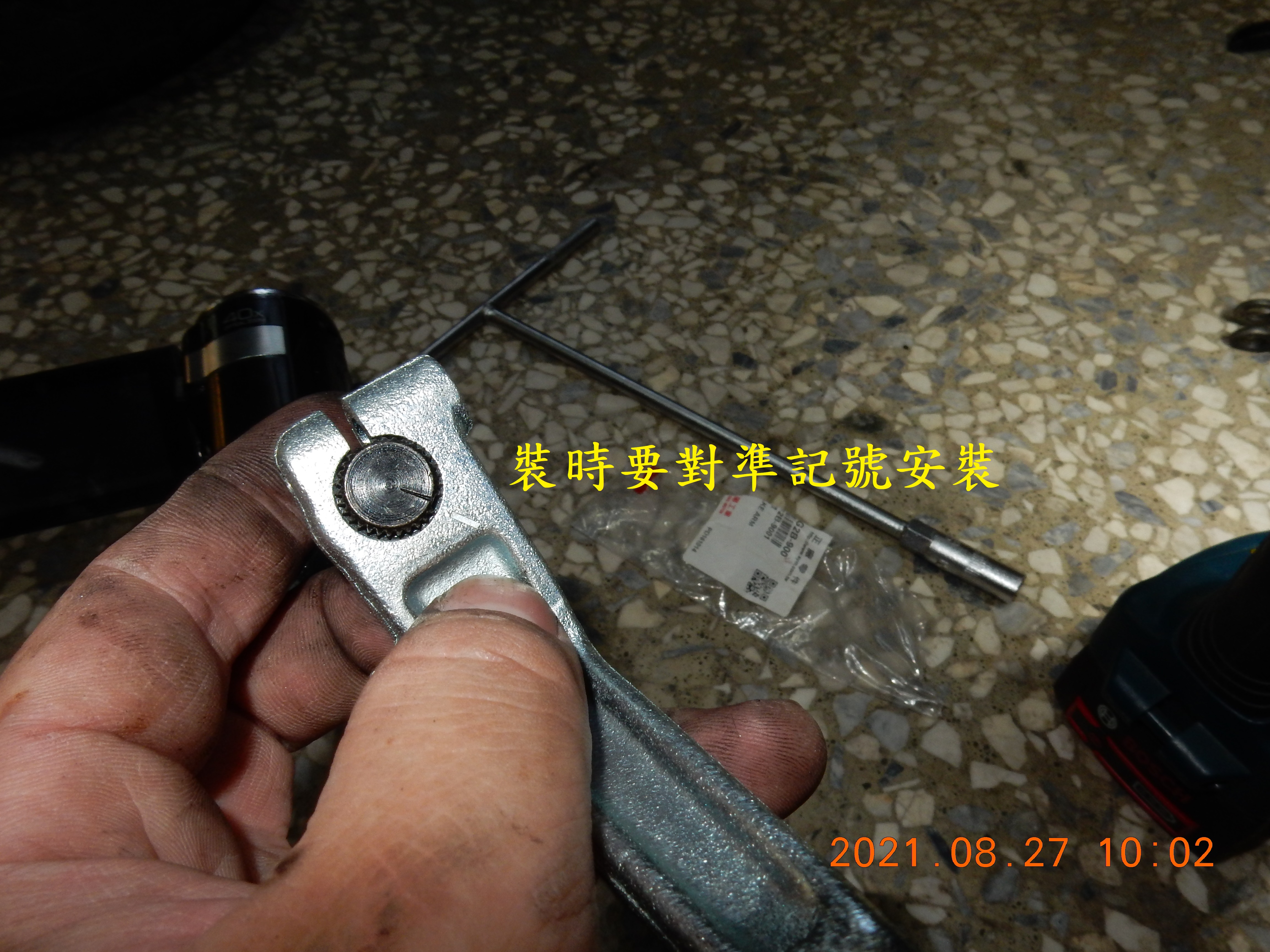 T-202-JET更換後煞車凸輪-煞車臂總成9784|小老婆汽機車資訊網