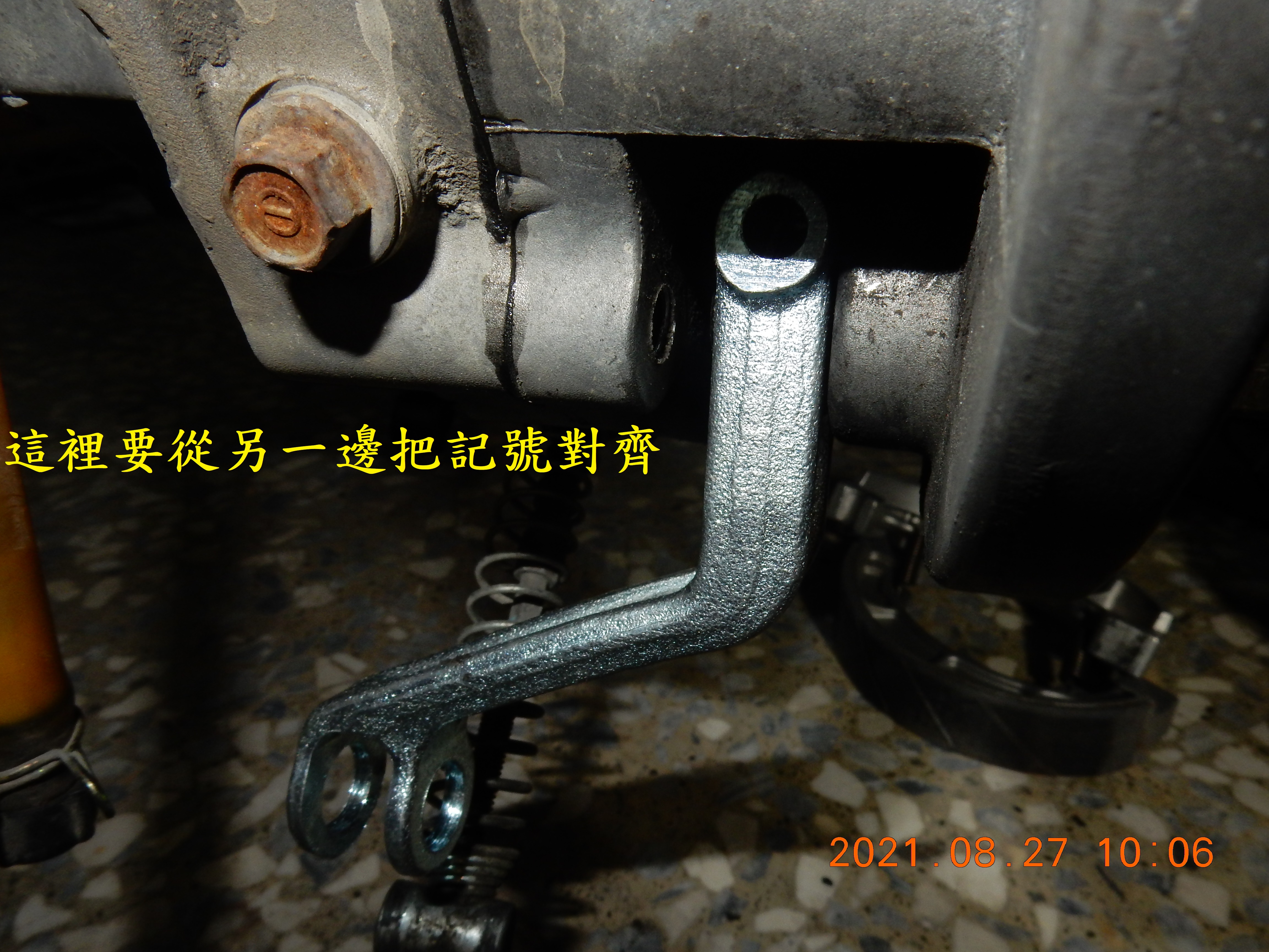 T-202-JET更換後煞車凸輪-煞車臂總成49|小老婆汽機車資訊網