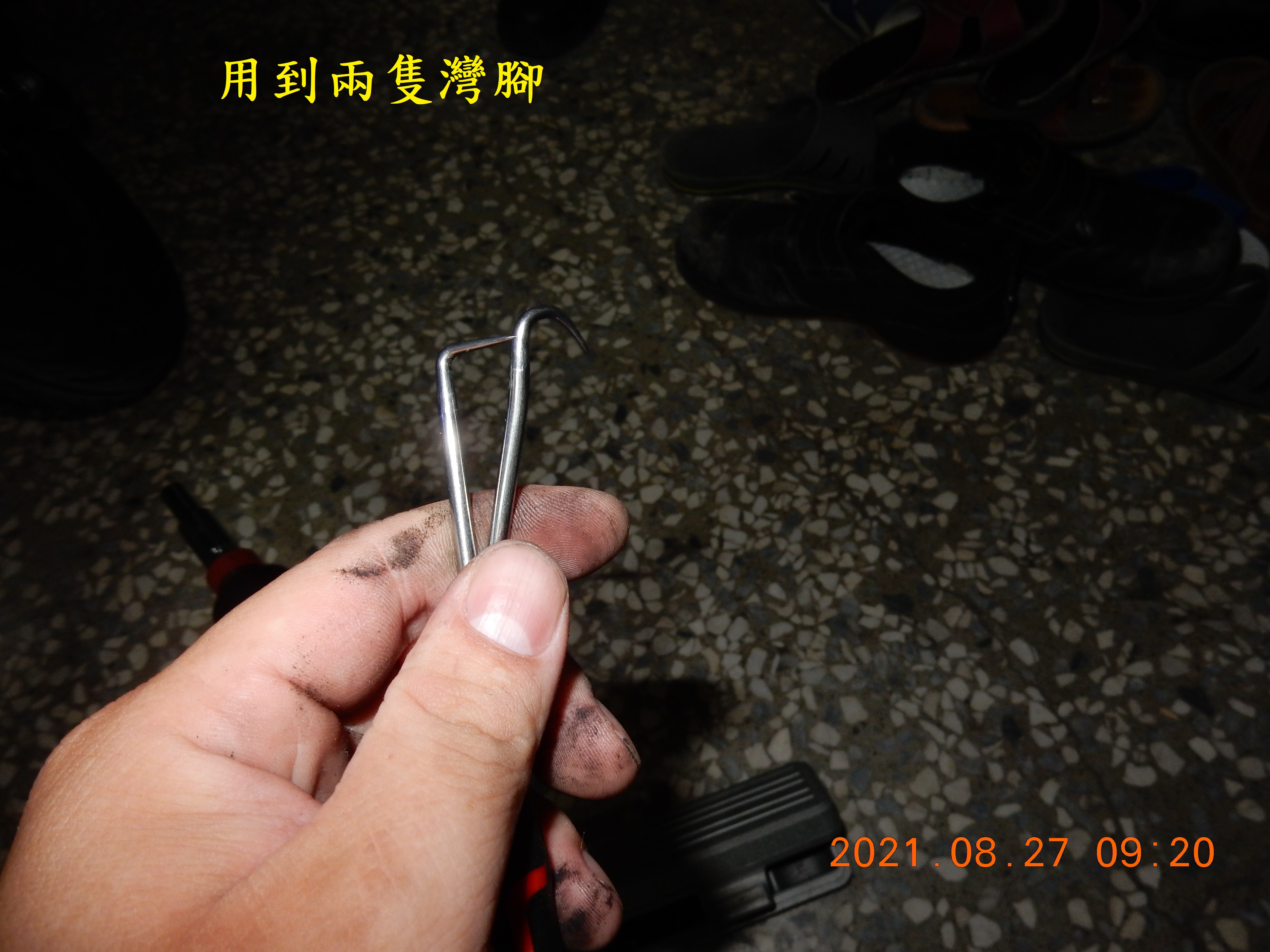 T-201-JET搖臂(排骨)更換油封軸承174|小老婆汽機車資訊網