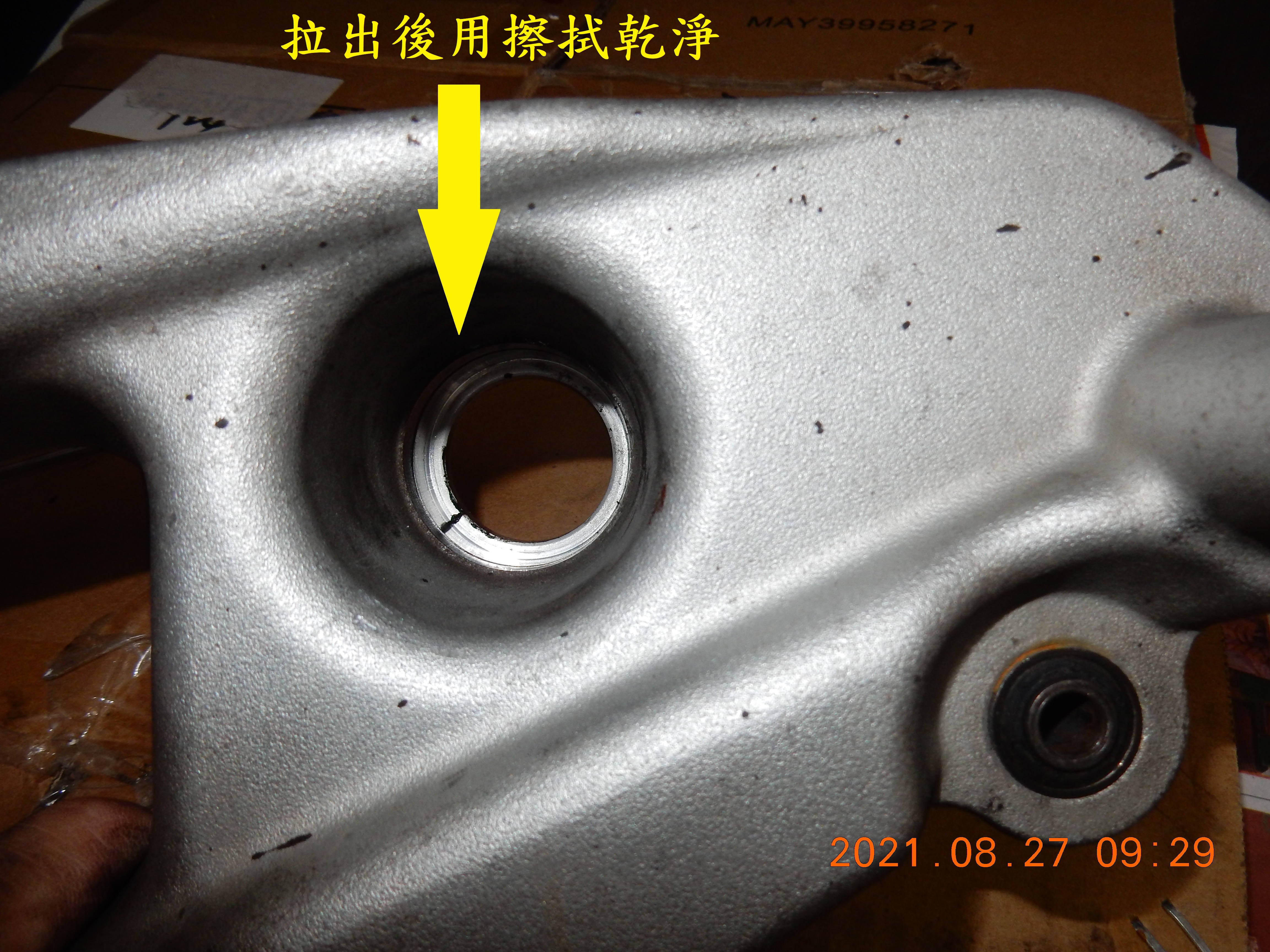 T-201-JET搖臂(排骨)更換油封軸承1710|小老婆汽機車資訊網