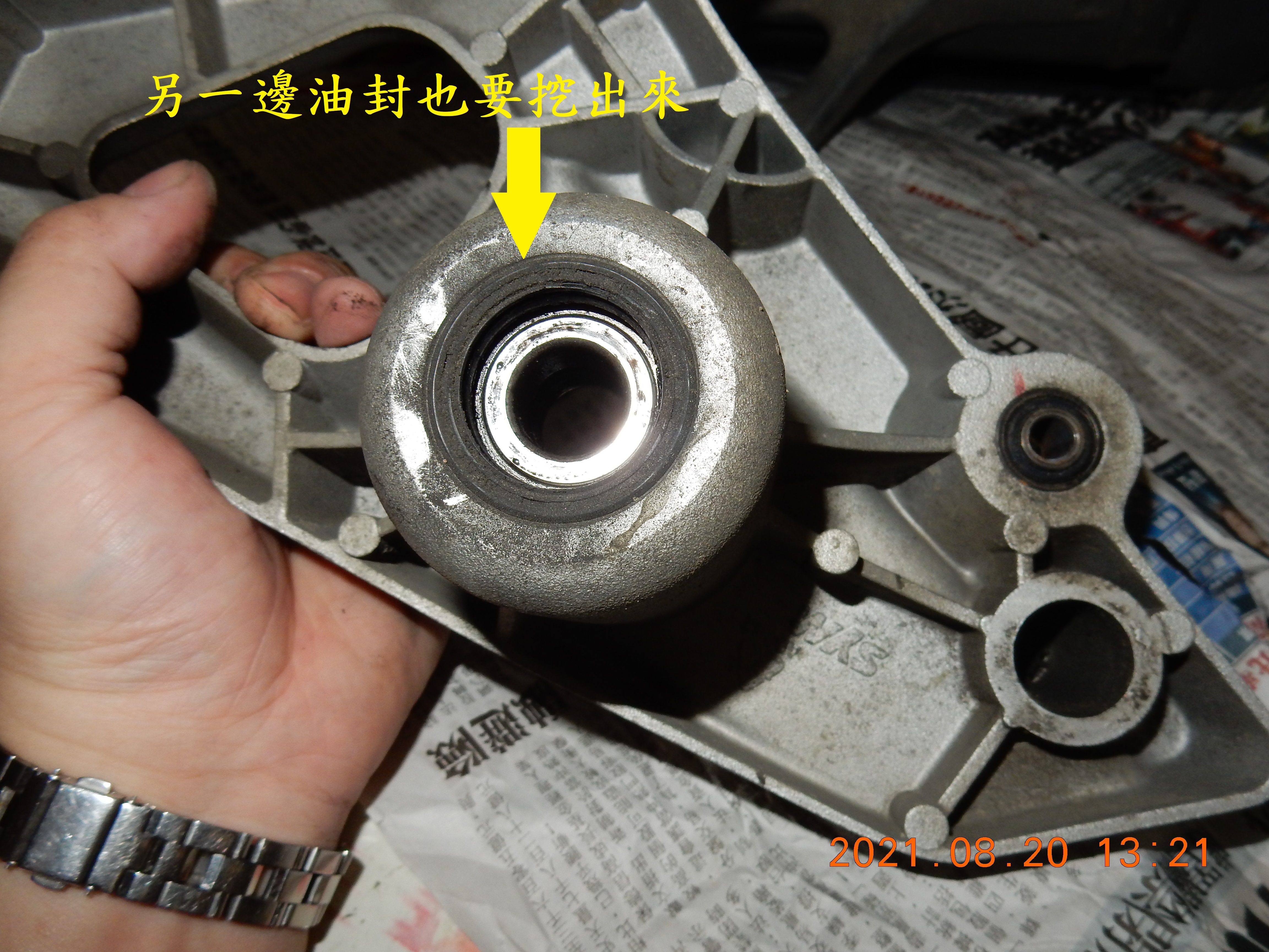 T-201-JET搖臂(排骨)更換油封軸承2999|小老婆汽機車資訊網