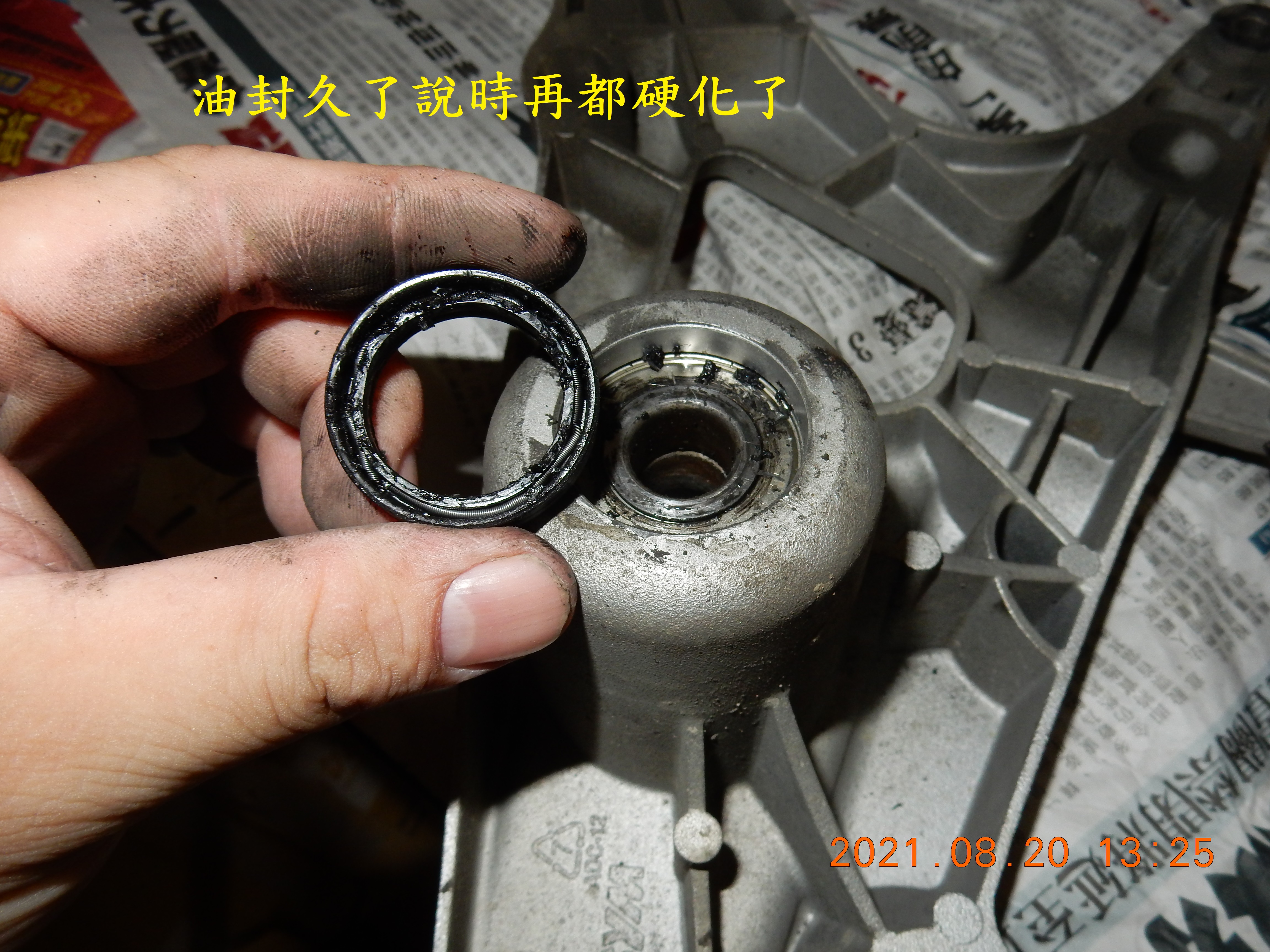 T-201-JET搖臂(排骨)更換油封軸承8591|小老婆汽機車資訊網