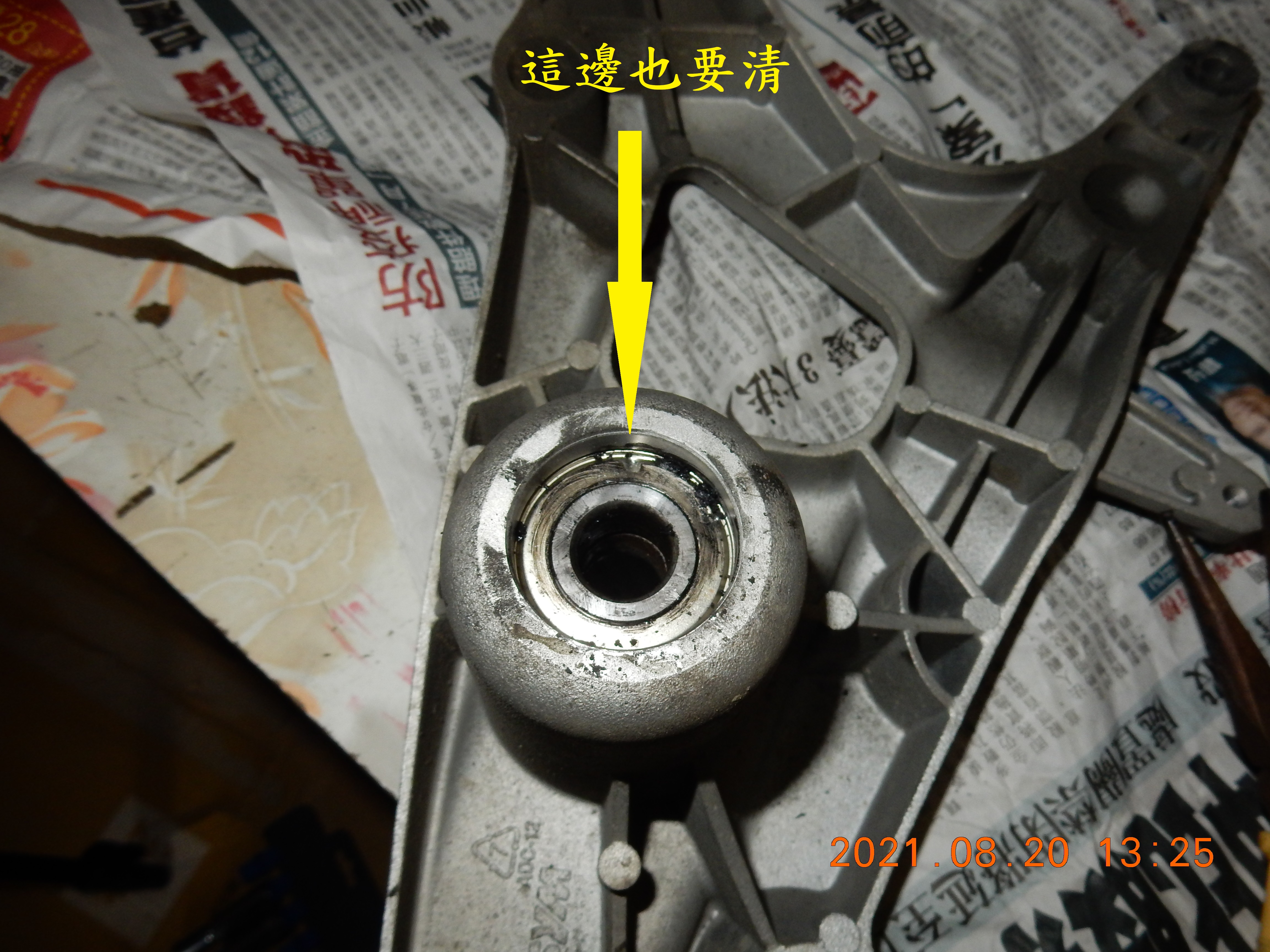 T-201-JET搖臂(排骨)更換油封軸承4415|小老婆汽機車資訊網