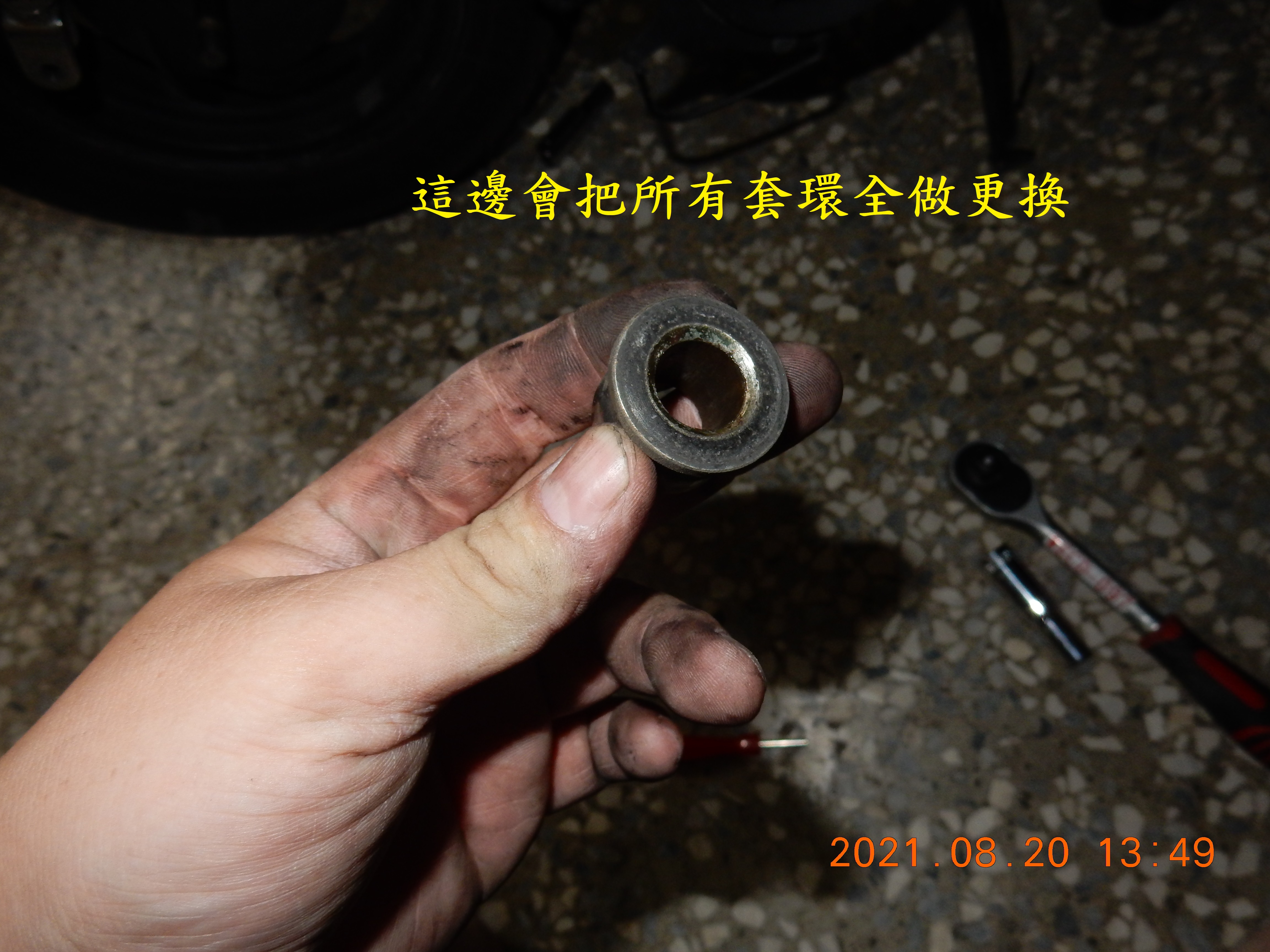 T-201-JET搖臂(排骨)更換油封軸承6099|小老婆汽機車資訊網