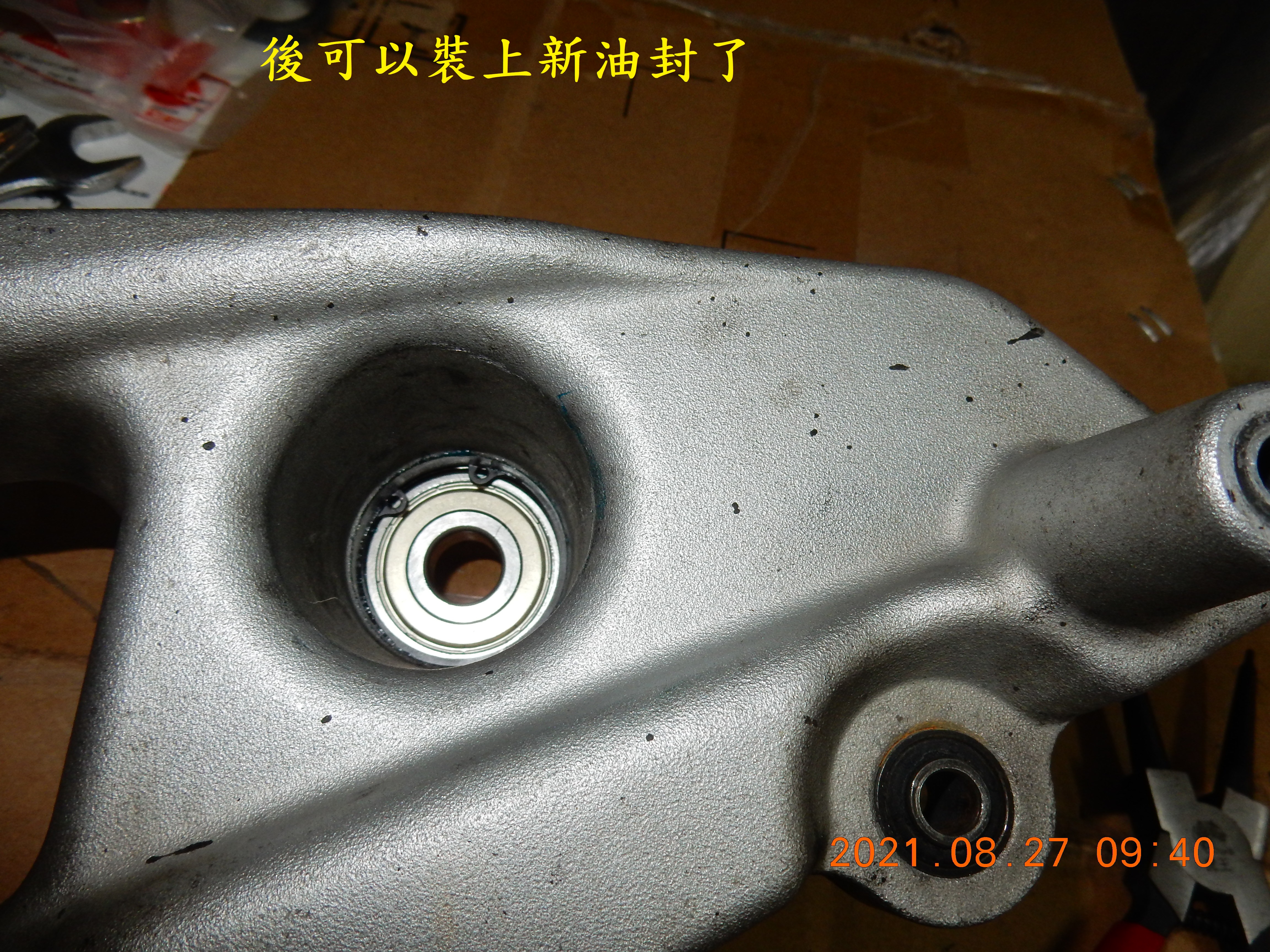 T-201-JET搖臂(排骨)更換油封軸承4921|小老婆汽機車資訊網