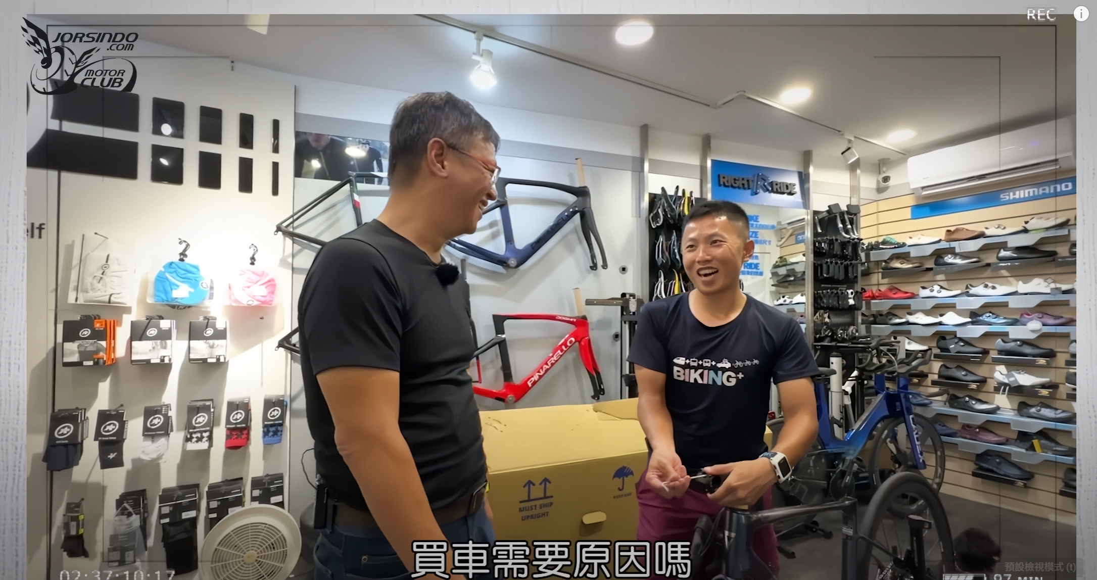 最後一塊拼圖! Defy Asvanced SL0 改裝 SRAM RED E1 飛輪3939|小老婆汽機車資訊網