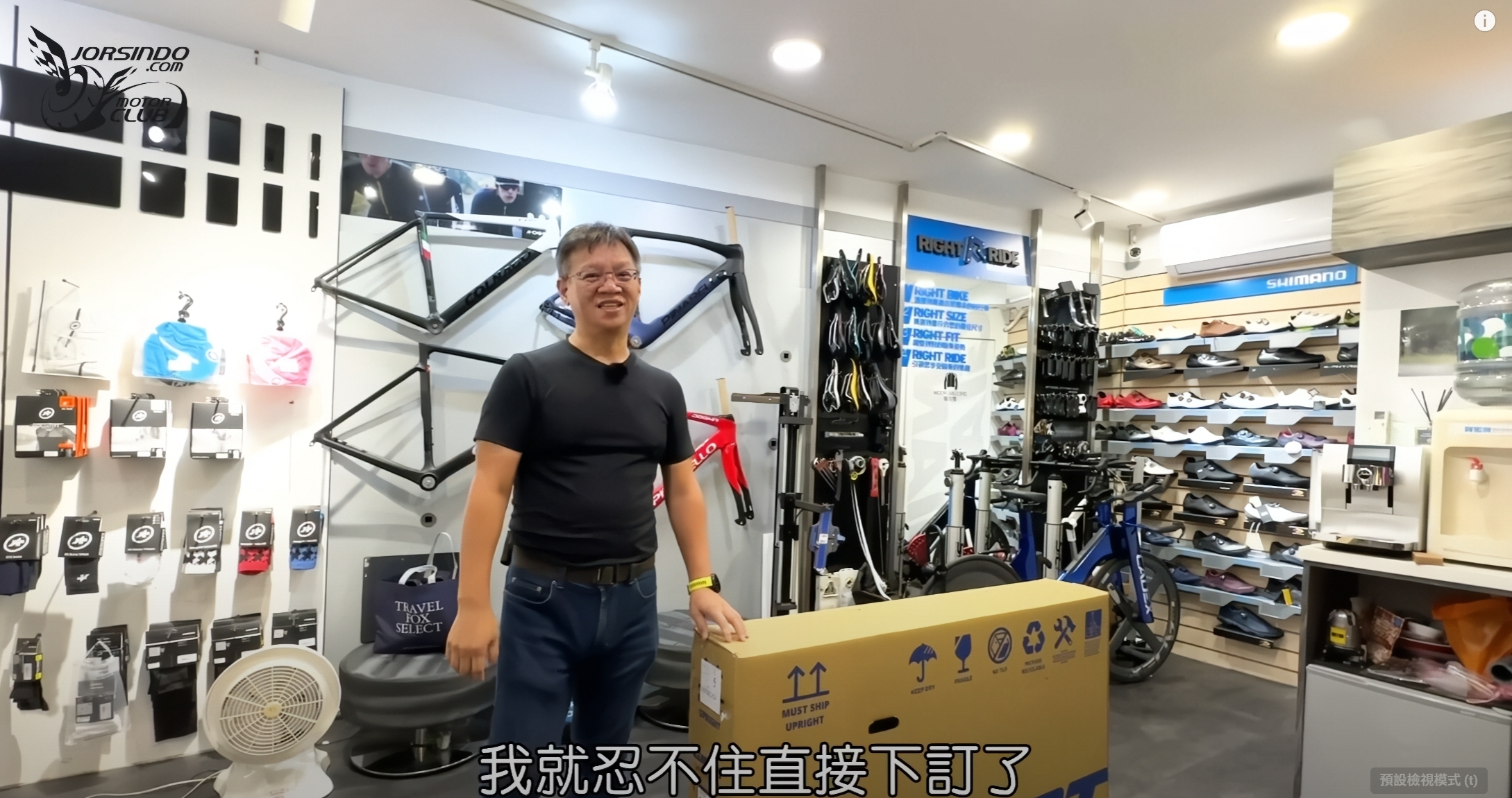 最後一塊拼圖! Defy Asvanced SL0 改裝 SRAM RED E1 飛輪73|小老婆汽機車資訊網