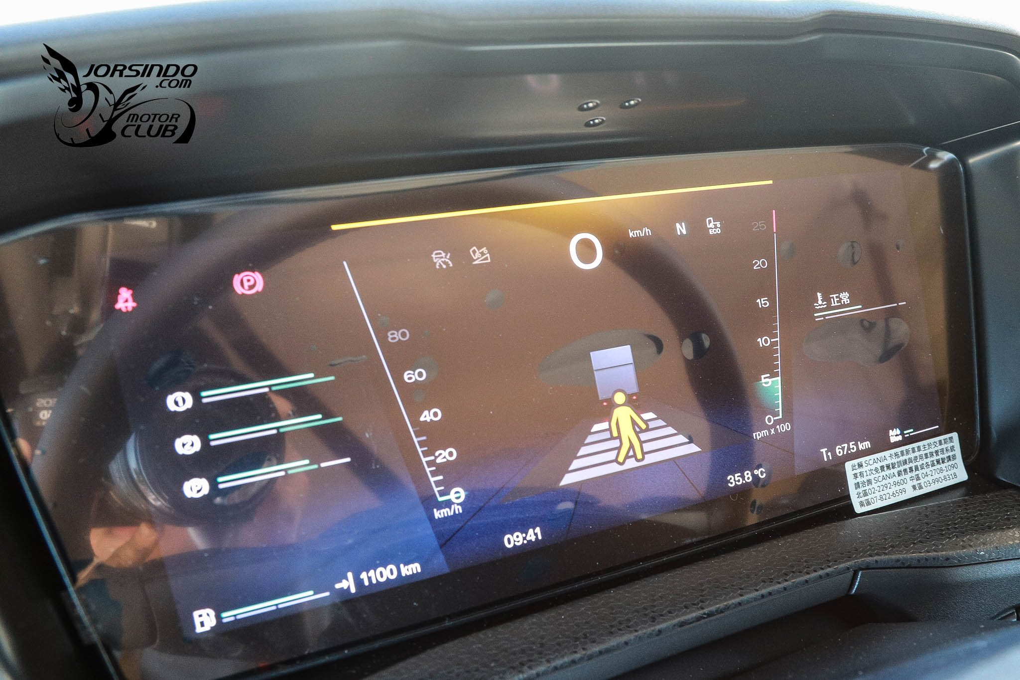 舒適、安全性能新境界！Scania Super車系在台上市1255|小老婆汽機車資訊網
