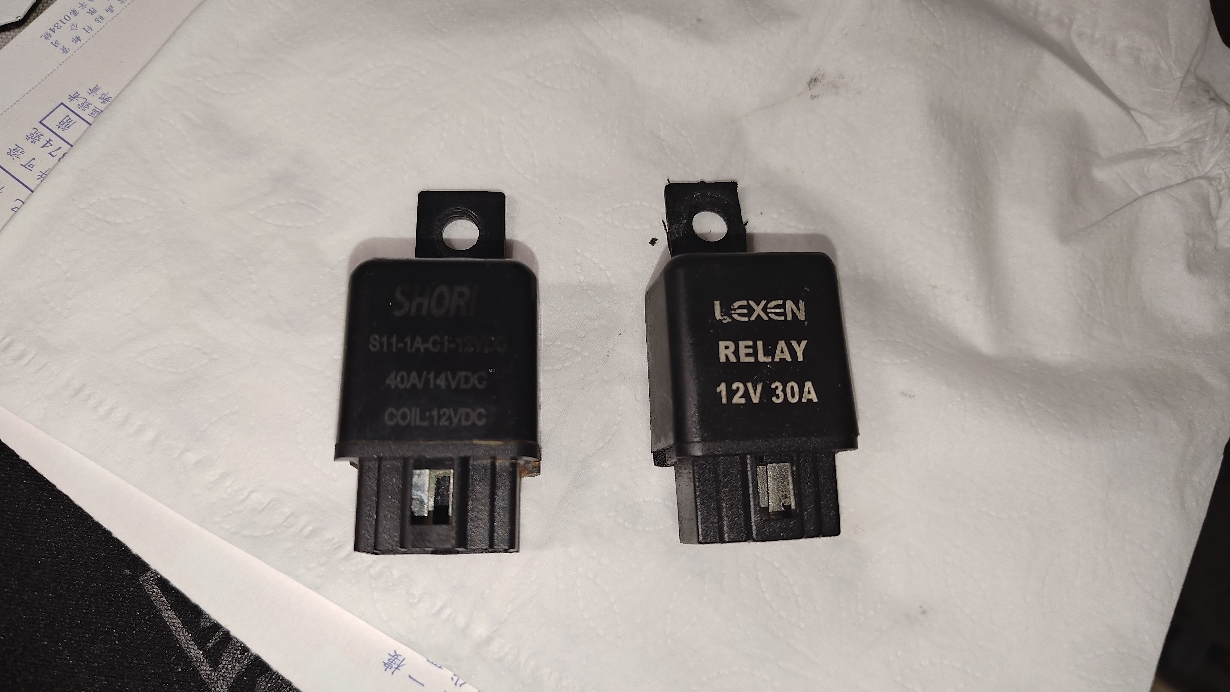 強光線組 遠燈近燈繼電器分享503|小老婆汽機車資訊網