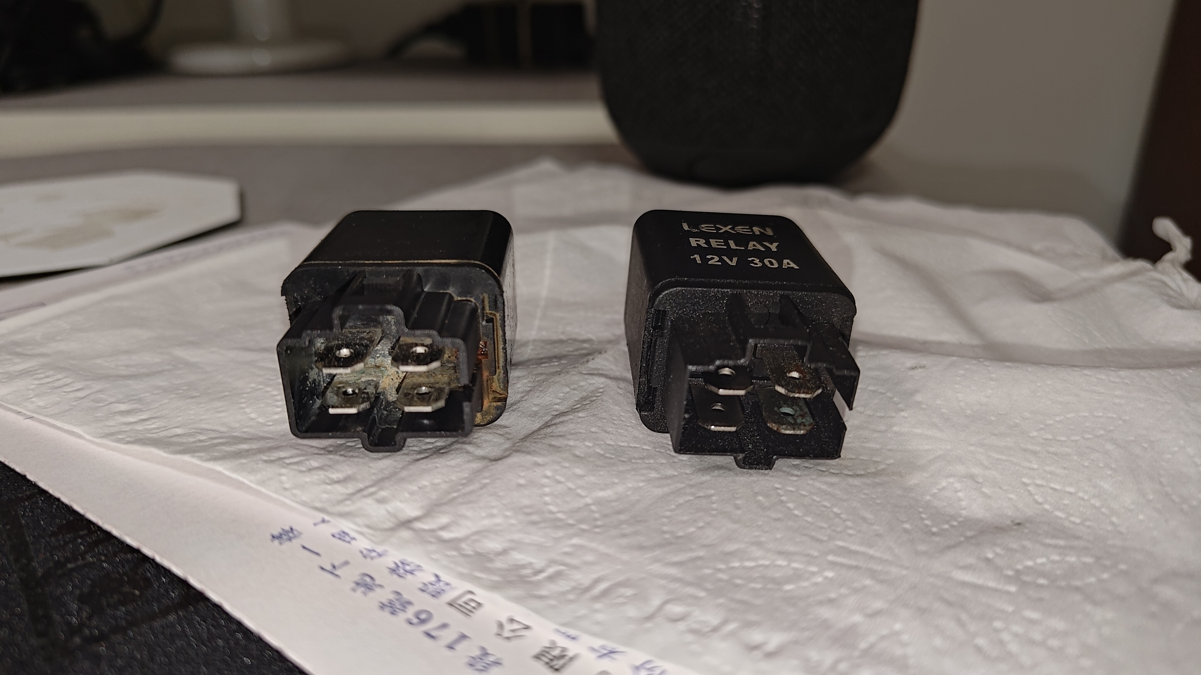 強光線組 遠燈近燈繼電器分享267|小老婆汽機車資訊網