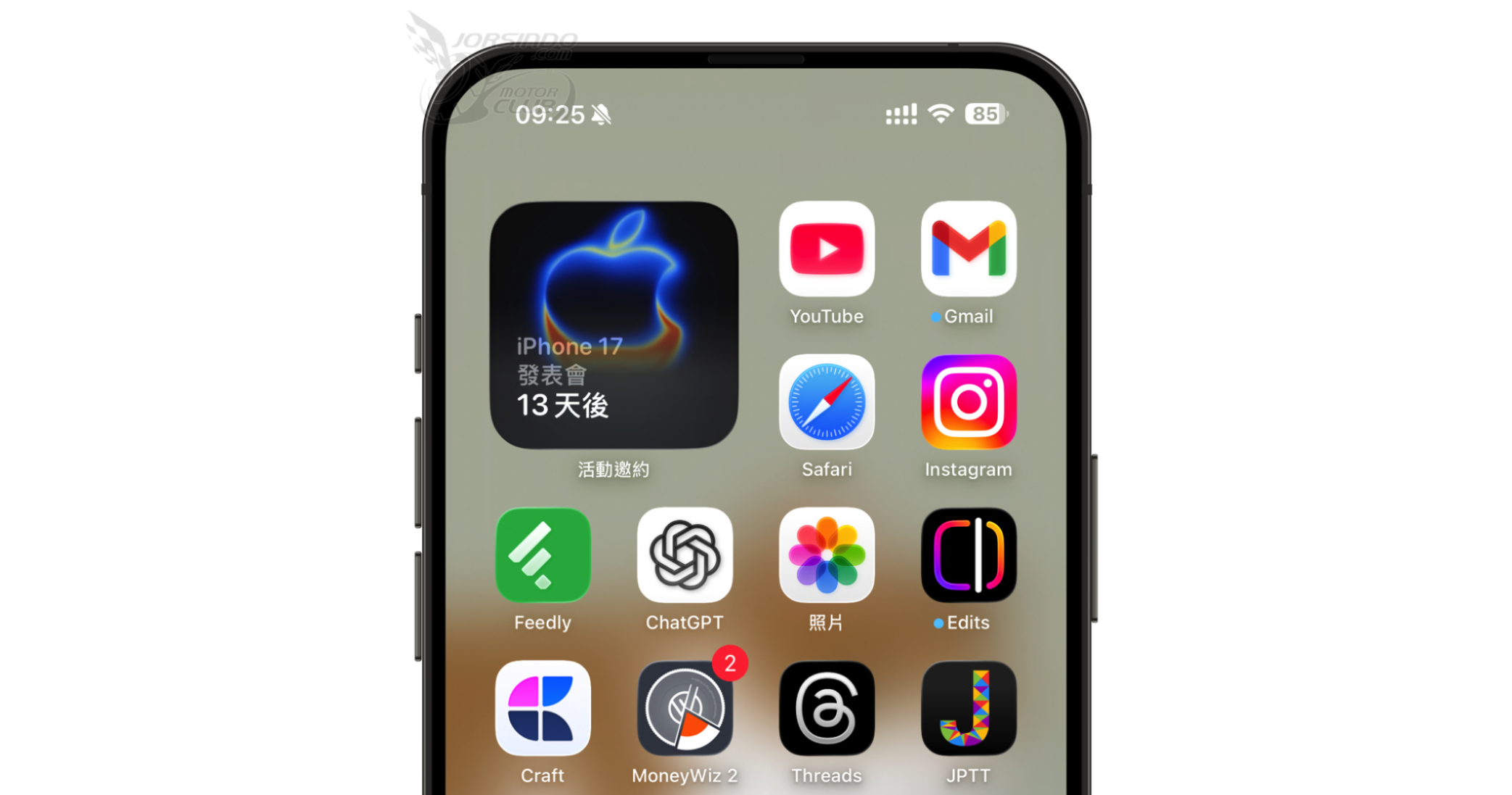 iPhone 原廠免費倒數器！Apple活動邀約App新增倒數小工具(教學)2009|小老婆汽機車資訊網