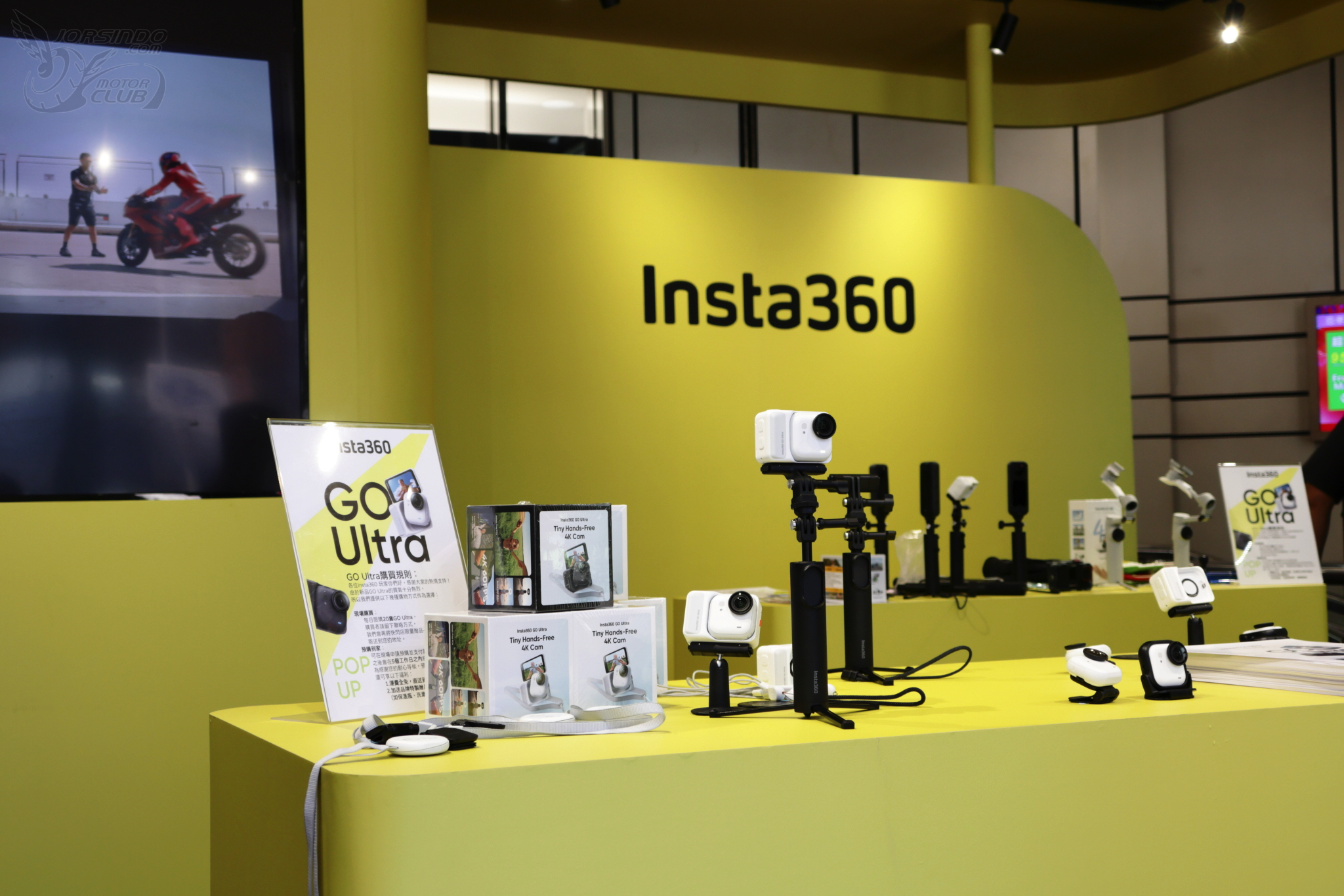 買一送一抽起來！Insta360 Go Ultra 台灣首度快閃即日啟動3355|小老婆汽機車資訊網