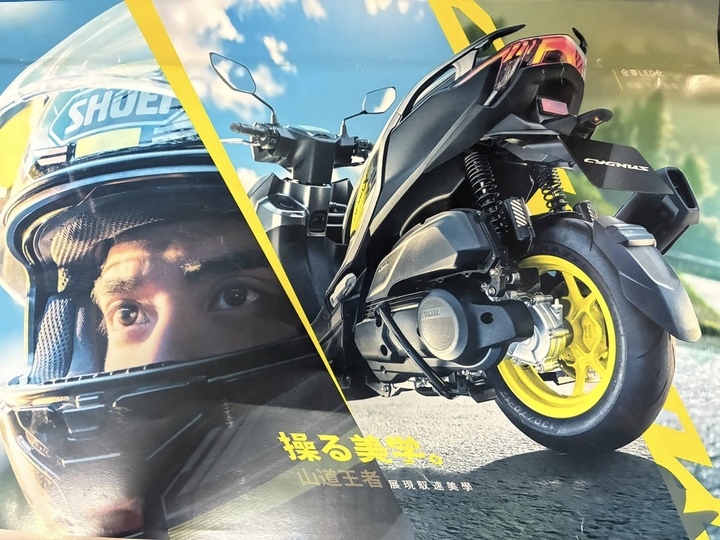2025/8 機車銷量分析 (速報697|小老婆汽機車資訊網
