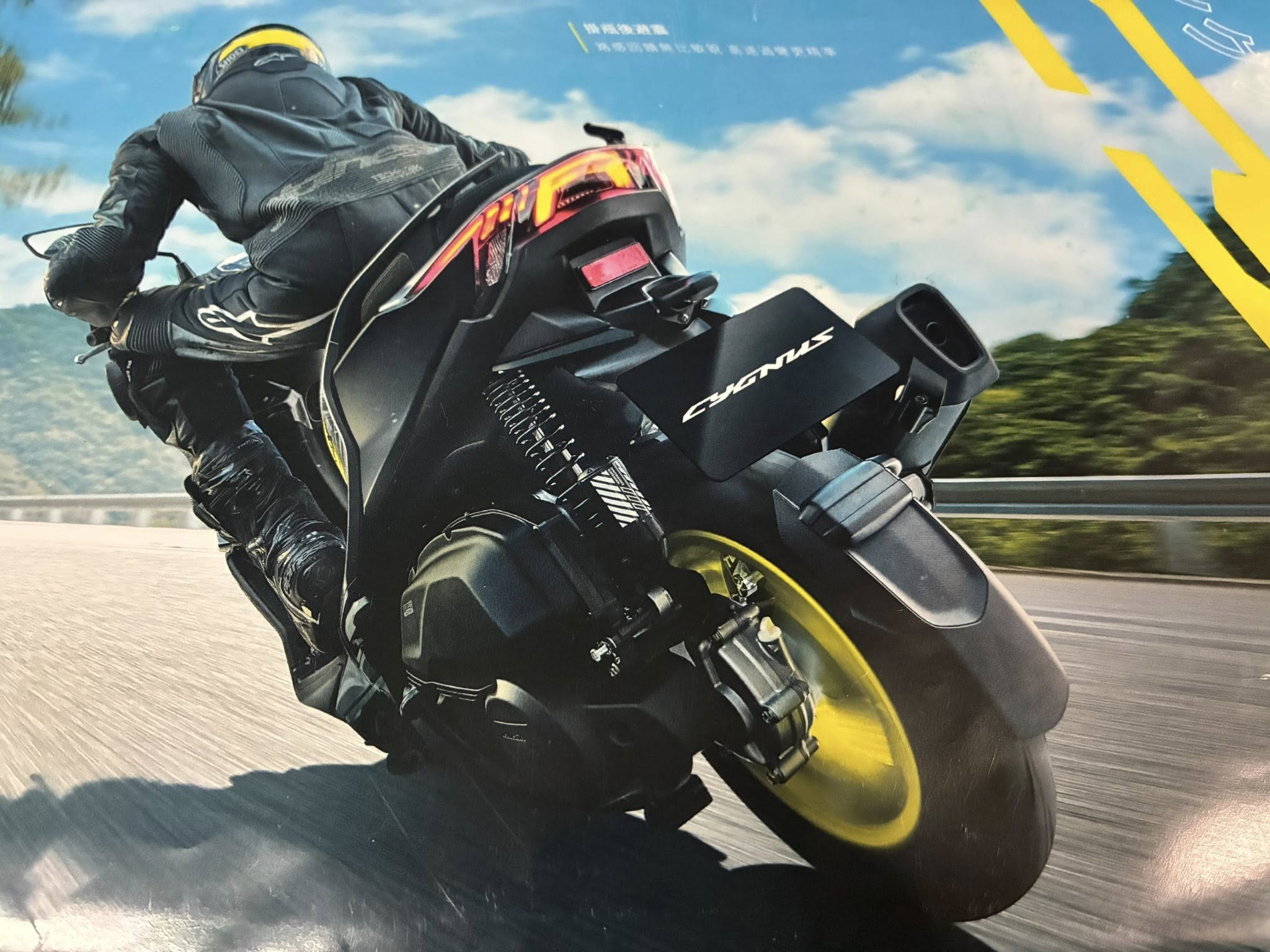 七代勁戰 Cygnus XR 型錄曝光！新世代運動造型來臨8094|小老婆汽機車資訊網