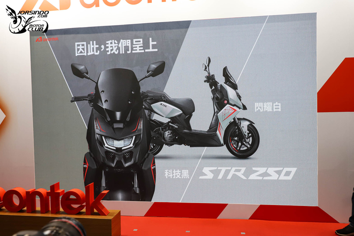 2025/8 機車銷量分析 (速報9019|小老婆汽機車資訊網