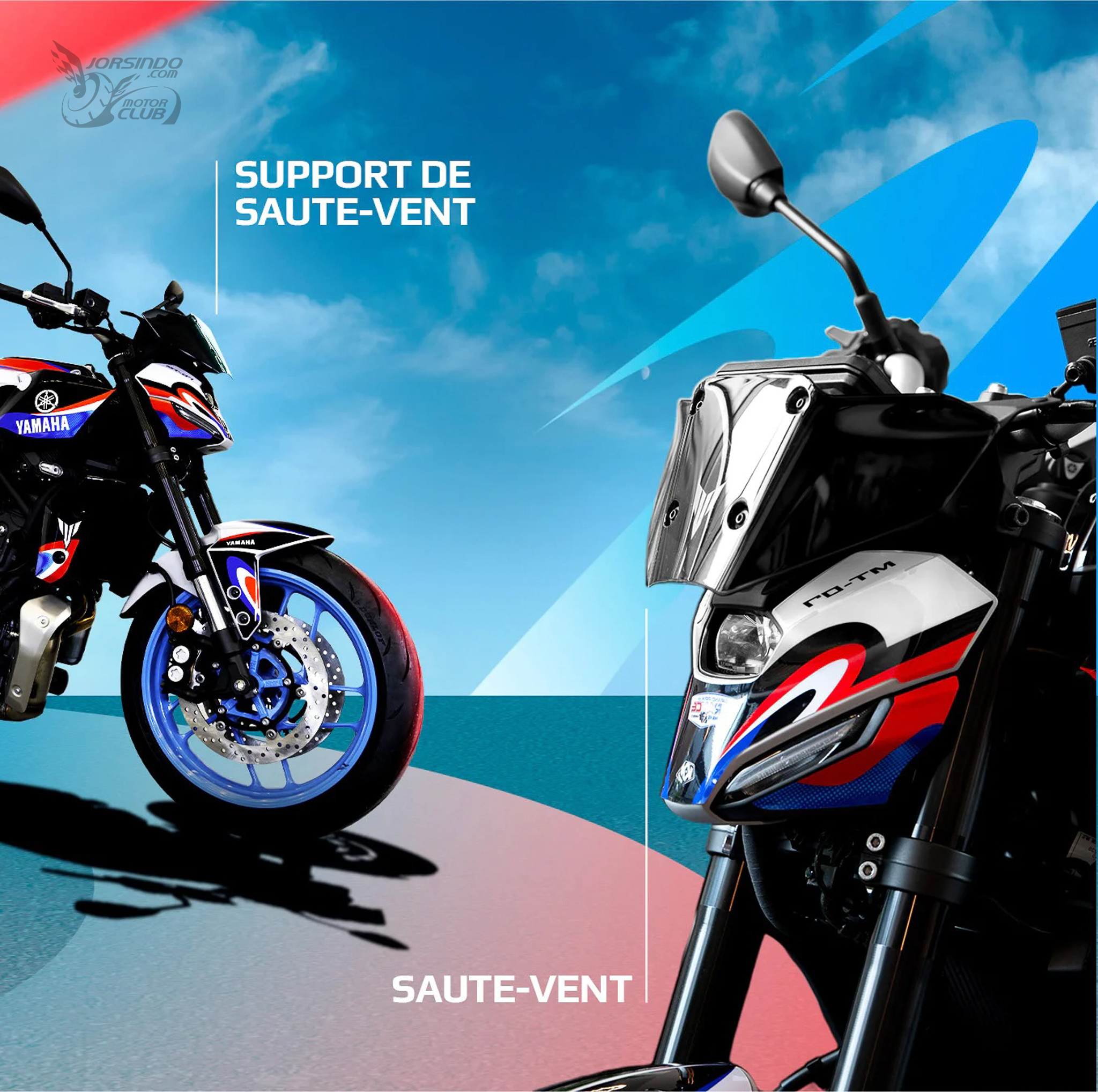 利曼賽車塗裝披身！Yamaha MT-07 法國 GP 特仕版發表！4569|yamaha,mt-07,特仕版,yamt小老婆汽機車資訊網