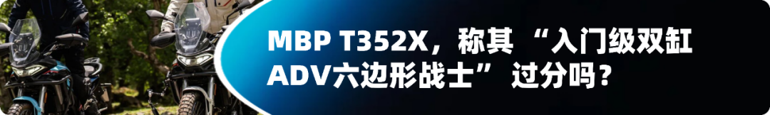 [大陆车讯]MINTIMES GP.MRC即将登入天府国际赛道，赫璐轮胎又...4887|小老婆汽機車資訊網