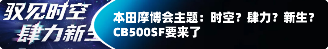 [大陆车讯]MINTIMES GP.MRC即将登入天府国际赛道，赫璐轮胎又...5652|小老婆汽機車資訊網