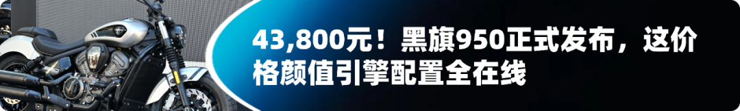 [大陆车讯]MINTIMES GP.MRC即将登入天府国际赛道，赫璐轮胎又...5637|小老婆汽機車資訊網