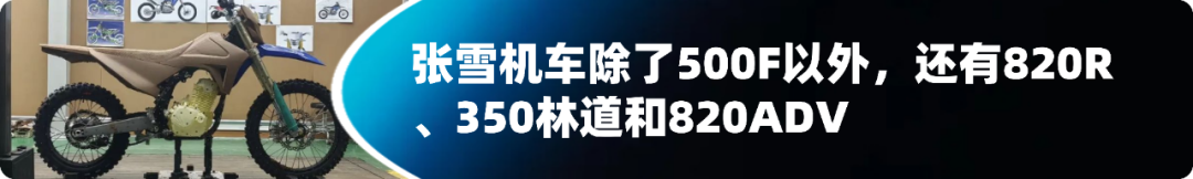 [大陆车讯]MINTIMES GP.MRC即将登入天府国际赛道，赫璐轮胎又...9713|小老婆汽機車資訊網