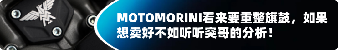 [大陆车讯]MINTIMES GP.MRC即将登入天府国际赛道，赫璐轮胎又...8050|小老婆汽機車資訊網