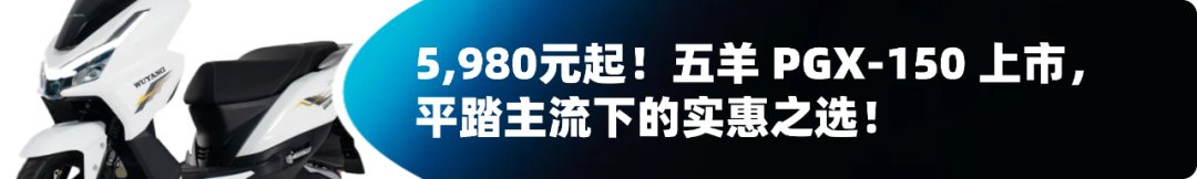 [大陆车讯]MINTIMES GP.MRC即将登入天府国际赛道，赫璐轮胎又...4326|小老婆汽機車資訊網