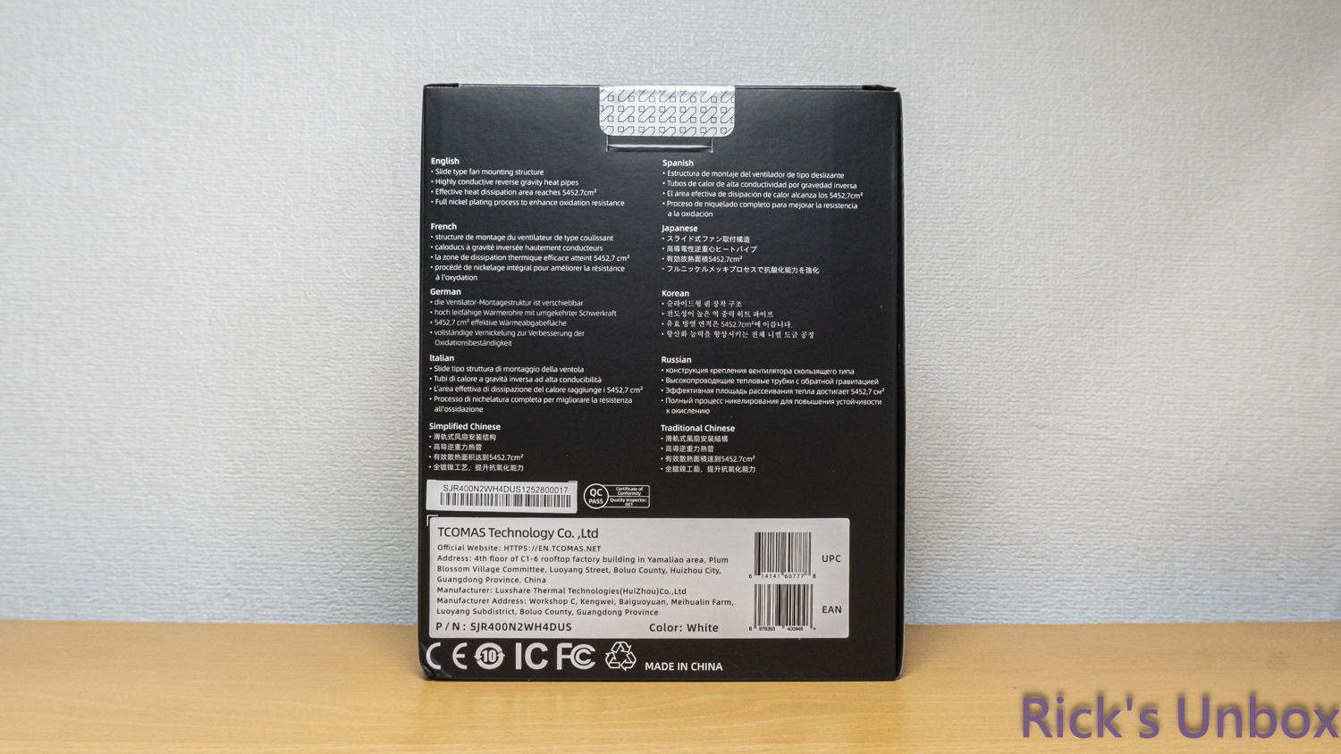 【開箱】TCOMAS首款塔散 | TCOMAS SJ-R400 WHITE9718|小老婆汽機車資訊網
