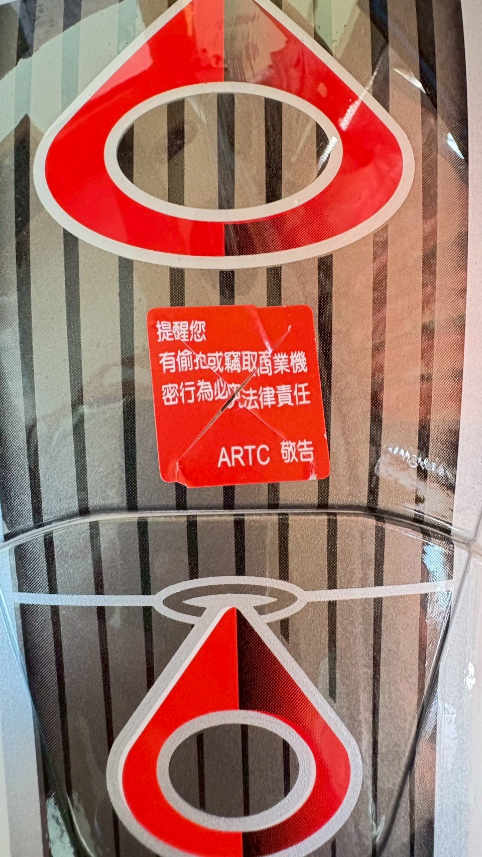 2025重機試乘會【YAMAHA ARTC】記錄文9500|小老婆汽機車資訊網