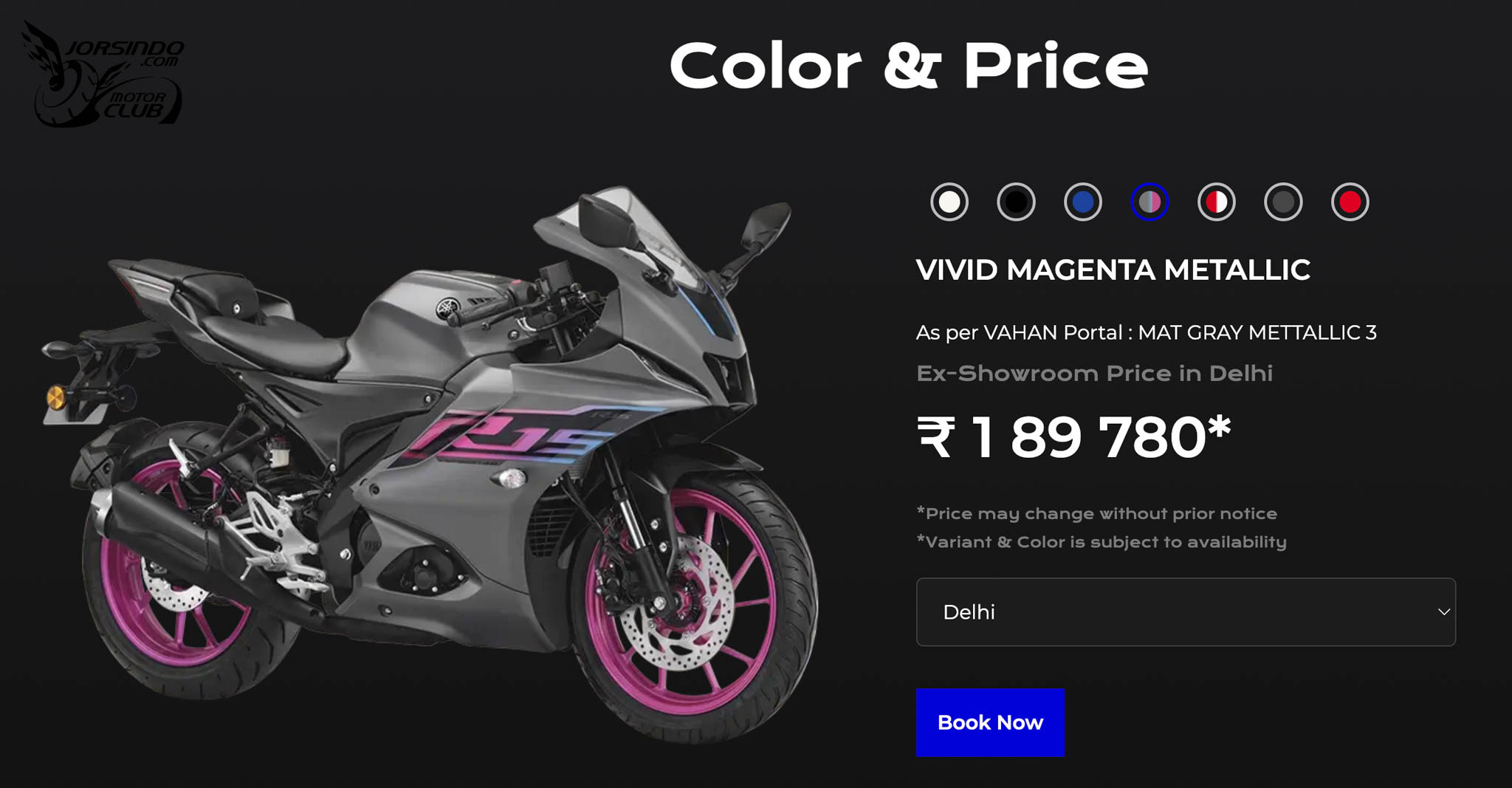 迷你 R3？Yamaha YZF-R15 幻彩白新色登場8266|小老婆汽機車資訊網