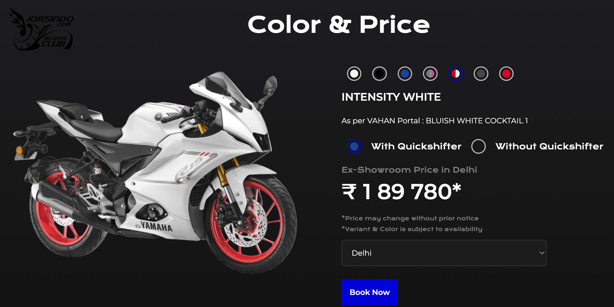 迷你 R3？Yamaha YZF-R15 幻彩白新色登場8028|小老婆汽機車資訊網