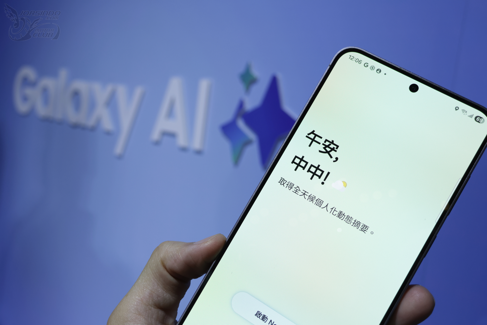三星 Galaxy Tab S11 / S10 Lite 在台推出，超值新星 S25 FE 動手玩5627|小老婆汽機車資訊網