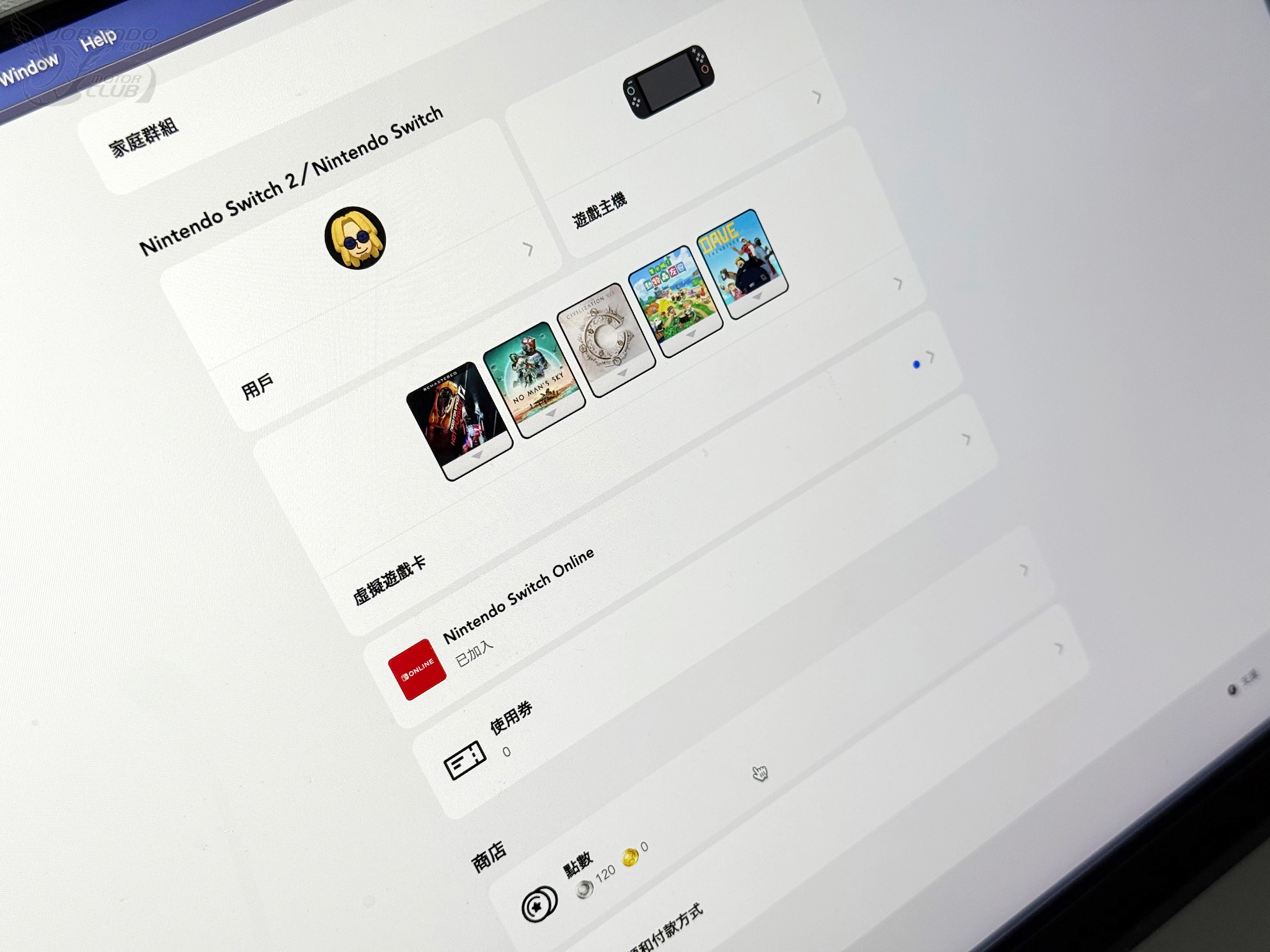 台灣版 Nintendo eShop 上線首日，Nintendo Switch Online 訂閱價公布5533|小老婆汽機車資訊網