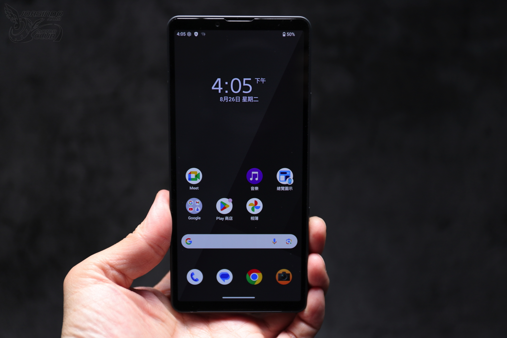 Sony Xperia 10 VII 開箱預覽：實體快門鈕開創無限可能1183|小老婆汽機車資訊網