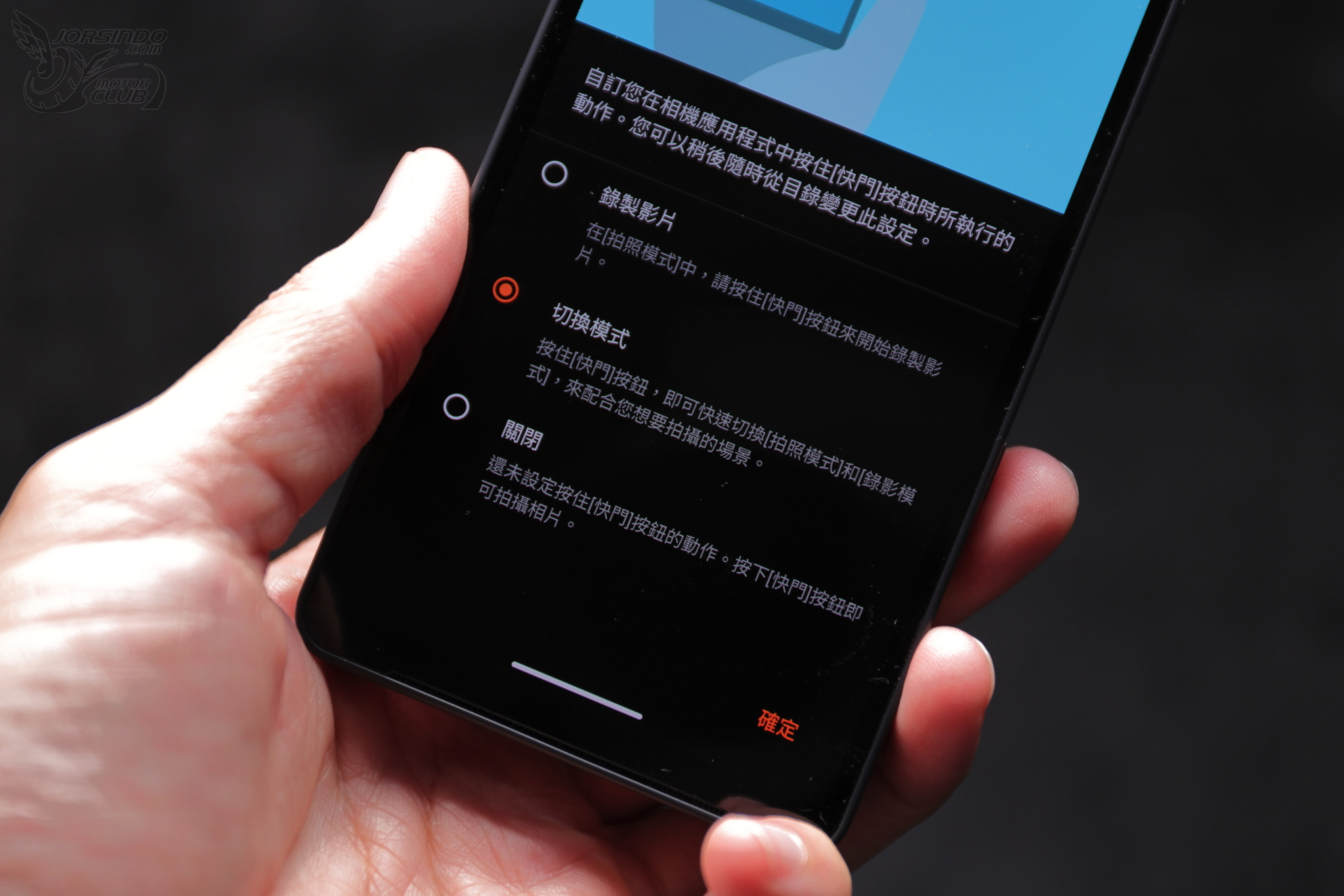 Sony Xperia 10 VII 開箱預覽：實體快門鈕開創無限可能5669|小老婆汽機車資訊網