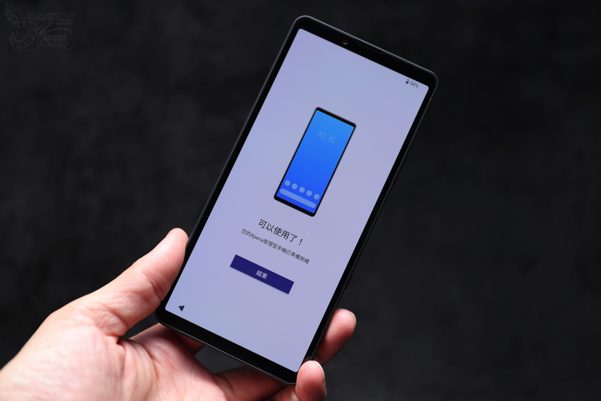 Sony Xperia 10 VII 開箱預覽：實體快門鈕開創無限可能5798|小老婆汽機車資訊網