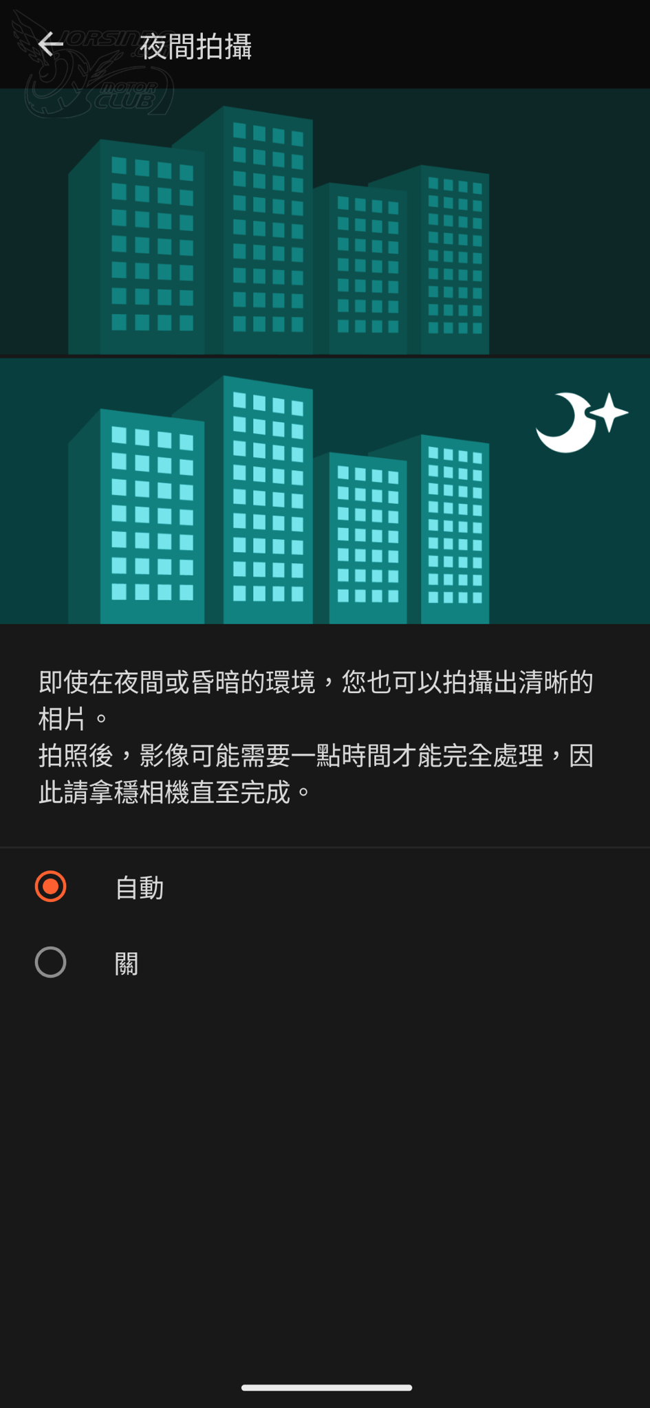 Sony Xperia 10 VII 開箱預覽：實體快門鈕開創無限可能8837|小老婆汽機車資訊網