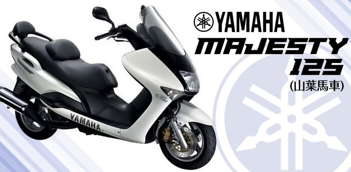 光陽水冷 125 速克達！ Dink X 125 歐洲上架1642|小老婆汽機車資訊網