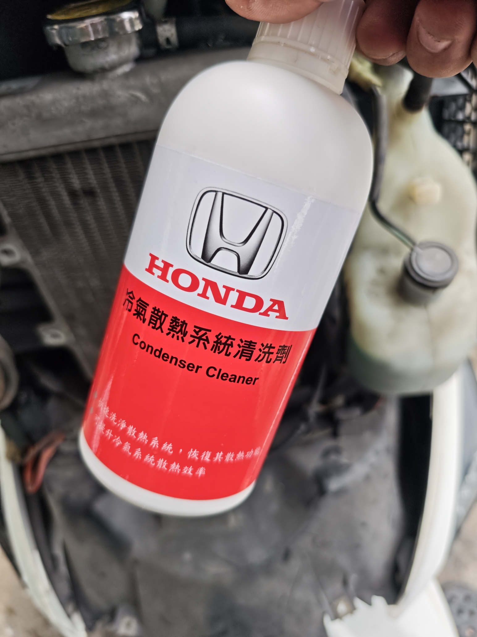 TIGRA 水箱冷排清洗與更換風扇5054|小老婆汽機車資訊網