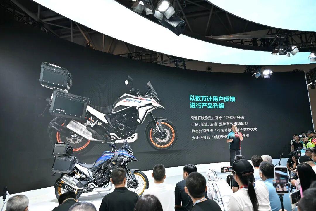 [大陆车讯]摩博会现场｜凯越 625X 全面进化，四缸仿赛 650RR...7398|小老婆汽機車資訊網