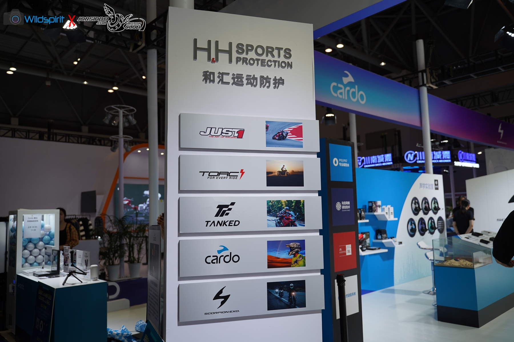 =重慶摩博會= 開發中新品 TANKED3809|小老婆汽機車資訊網