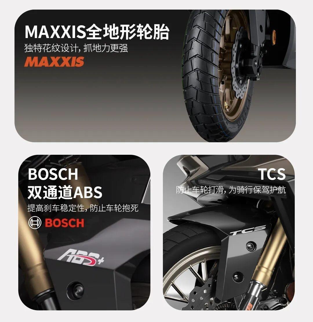 [大陆车讯]19,980元！新大洲本田NS150XC发布，价格偏高配置...8263|小老婆汽機車資訊網